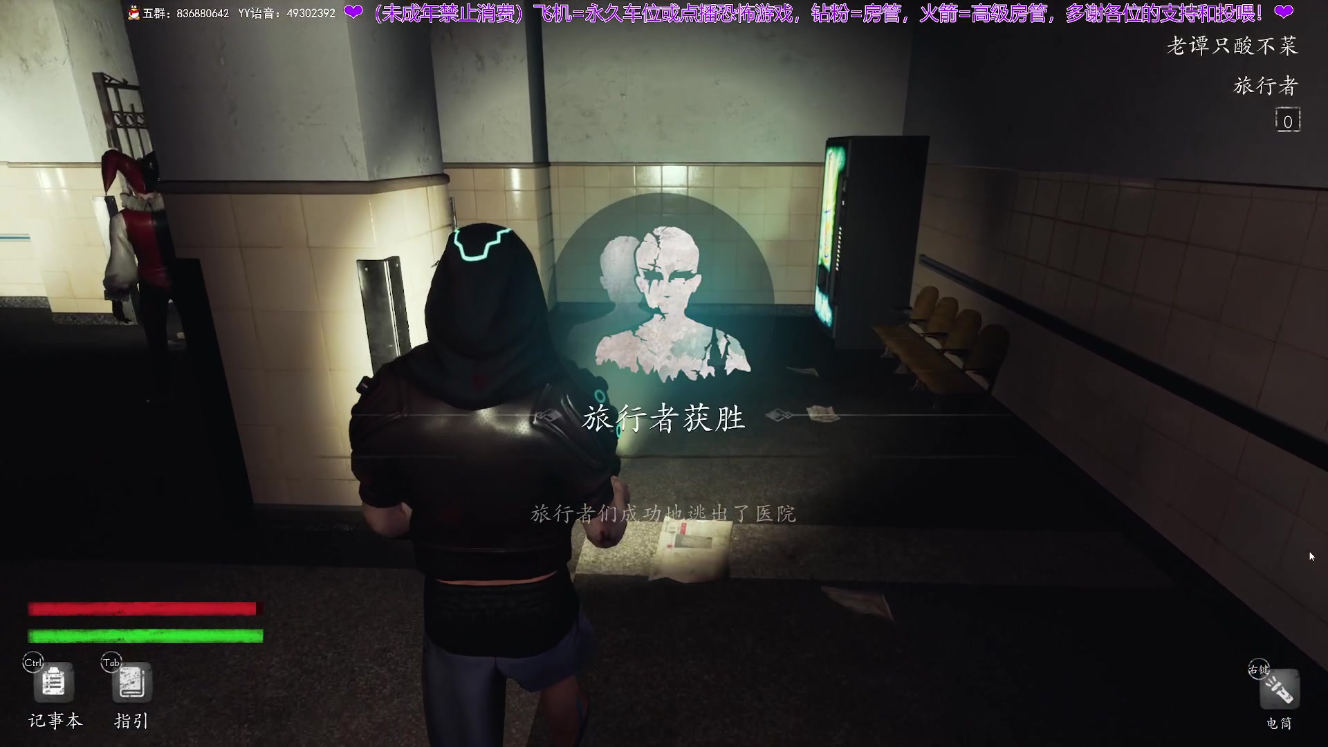 【2024-03-23 00点场】谭机霸开播了：⭐霸霸⭐今晚的游戏很不错~