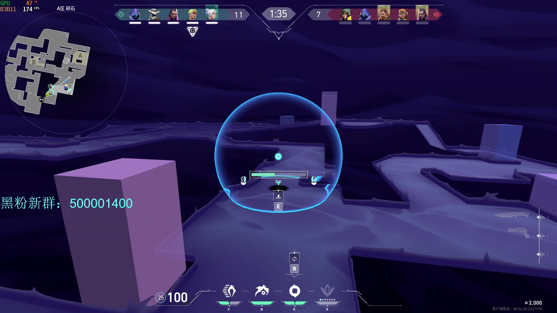 【2024-03-23 10点场】燕徊硯：求你了，让我混一下吧！