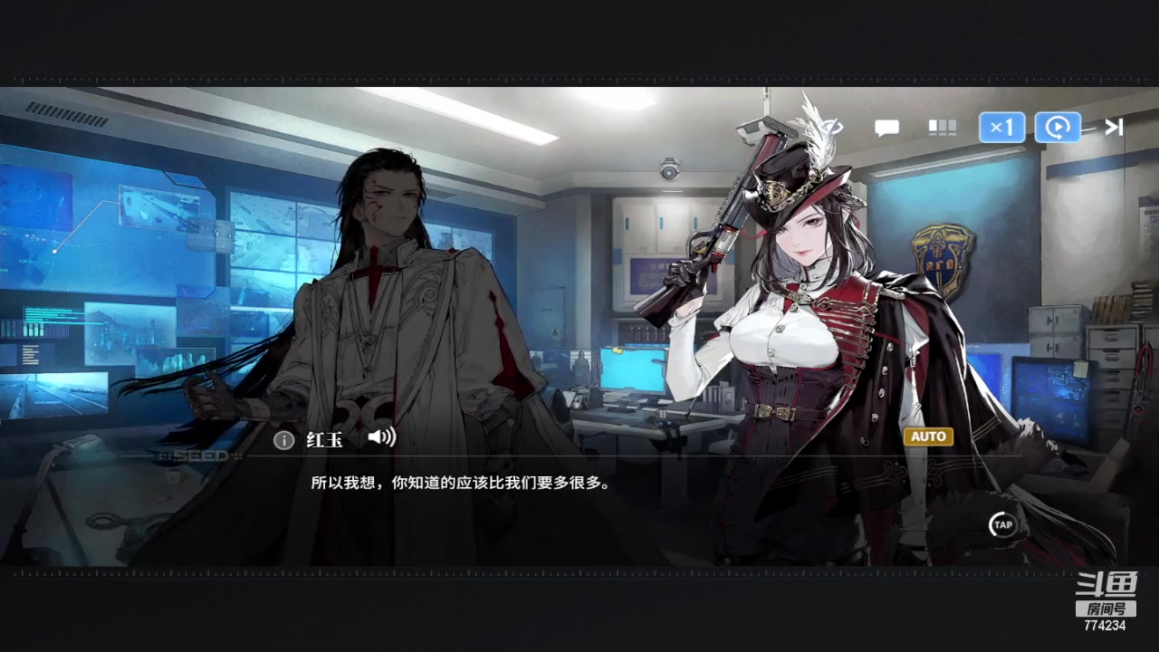 【2024-03-23 13点场】谎言言0V0：言：细节决定成败