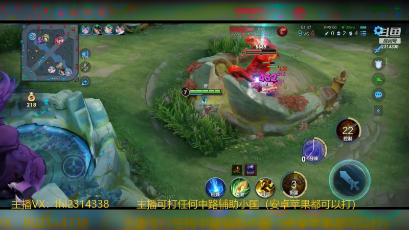 【2024-03-23 17点场】国服老狐狸：国服妲己：高地守门员