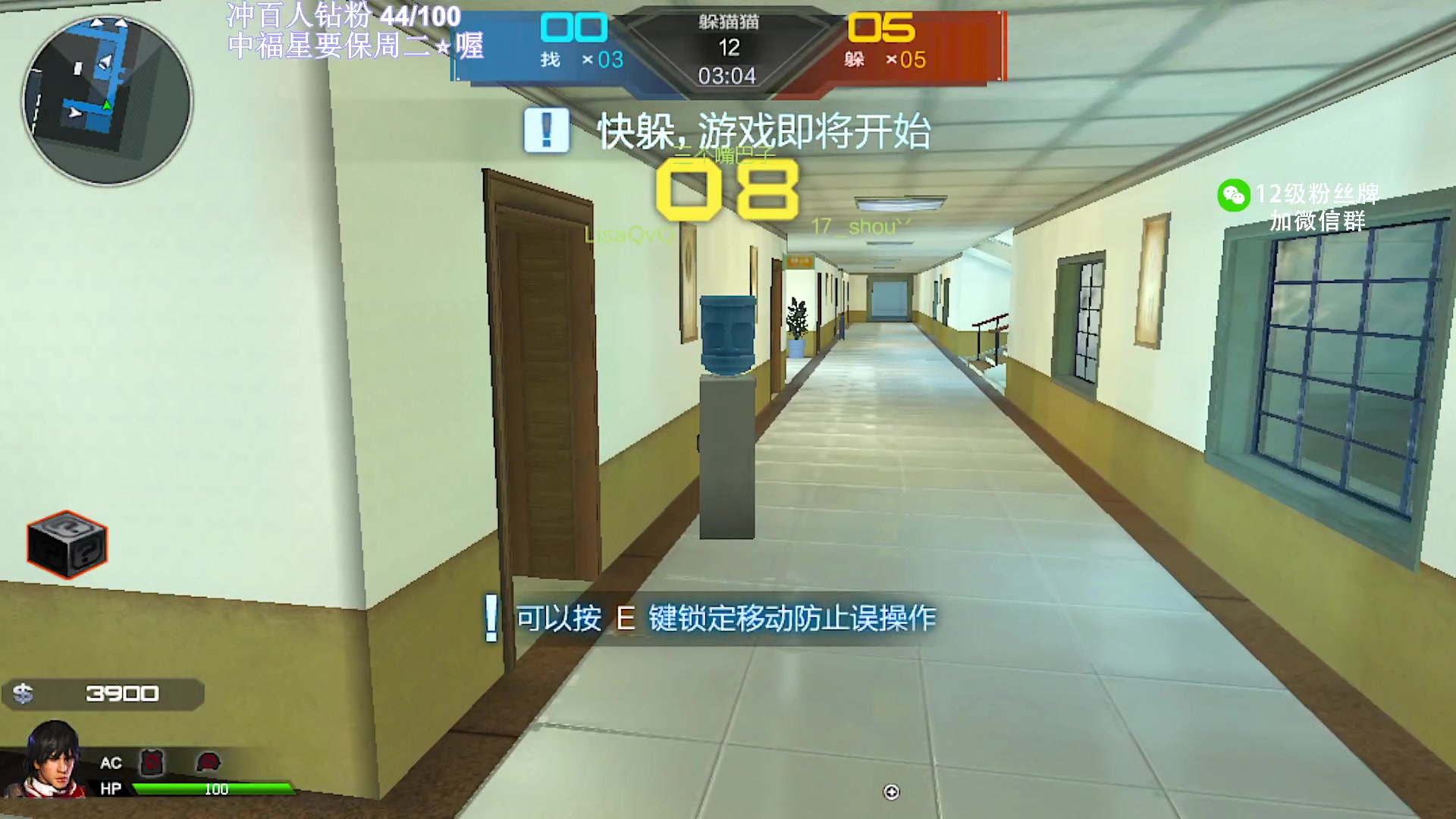 【2024-03-23 00点场】大姨是憨批沫萱QvQ：【大姨】能叫一声姐姐嘛