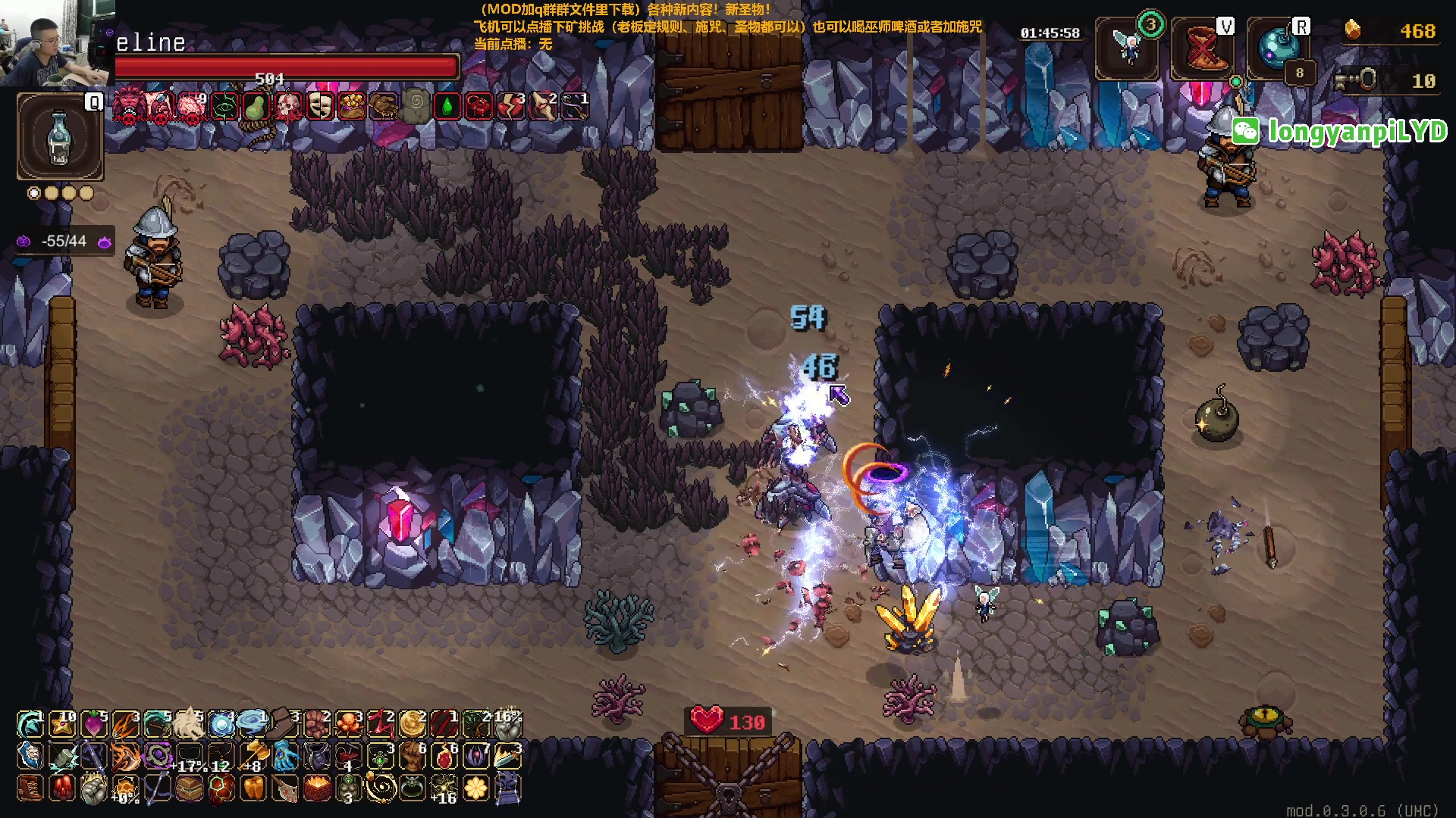 【2024-03-23 21点场】龙眼皮Lyd：新宝宝新圣物！究极爽局！《矿坑之下》