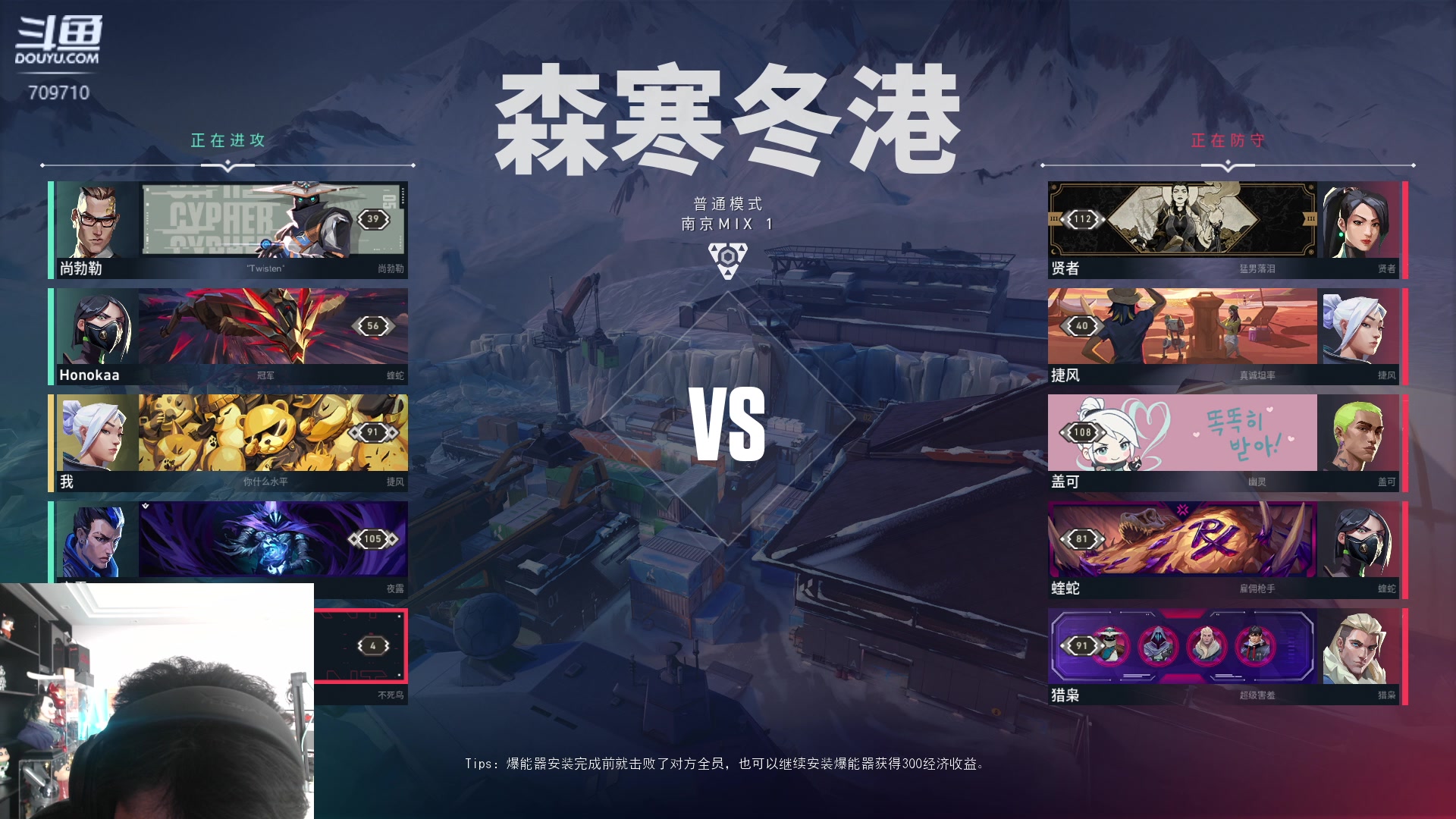 【2024-03-24 12点场】imxiaoxin：【钻石卡】纽约杯S2 每晚8点开赛！