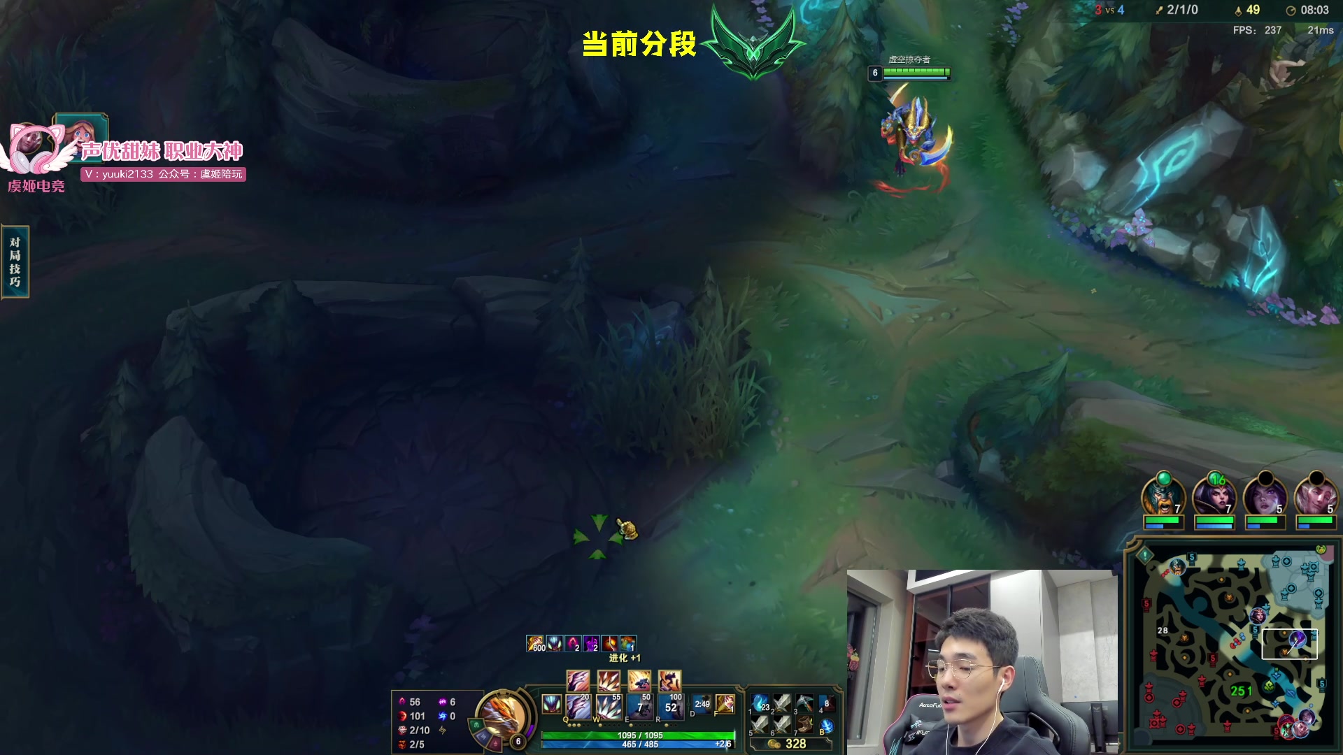 【2024-03-23 23点场】杰克螳螂：每晚9点半 野区开膛手