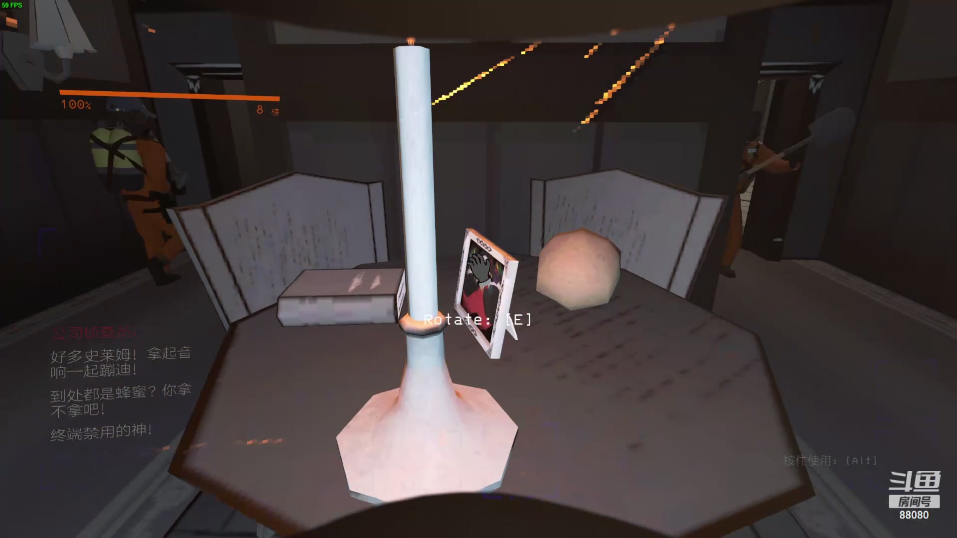 【2024-03-23 21点场】仙某某：神秘的直播间 88080