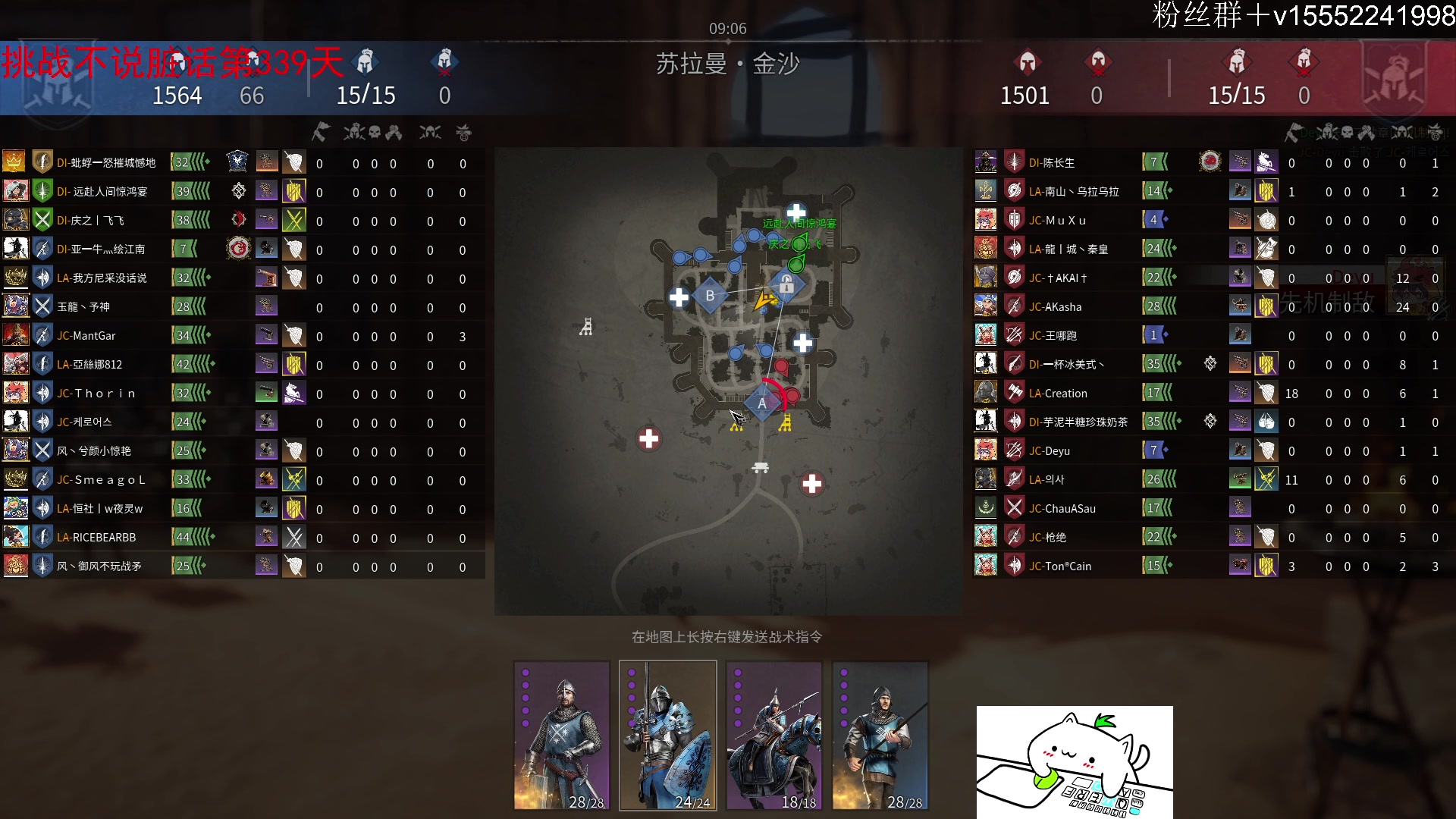 【2024-03-24 16点场】那路托丶：挑战不起炮上传世