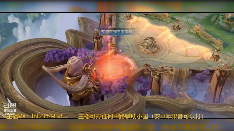 【2024-03-24 12点场】国服老狐狸：国服妲己：高地守门员