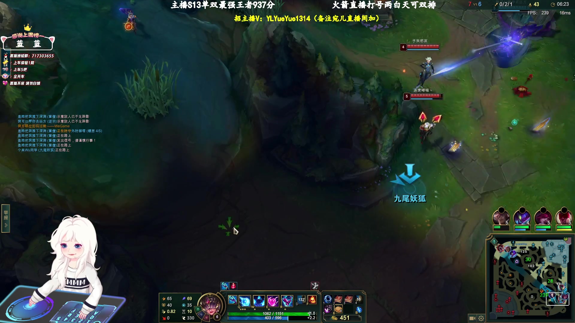 【2024-03-20 21点场】苏宛儿丶：大温柔主播从不发脾气