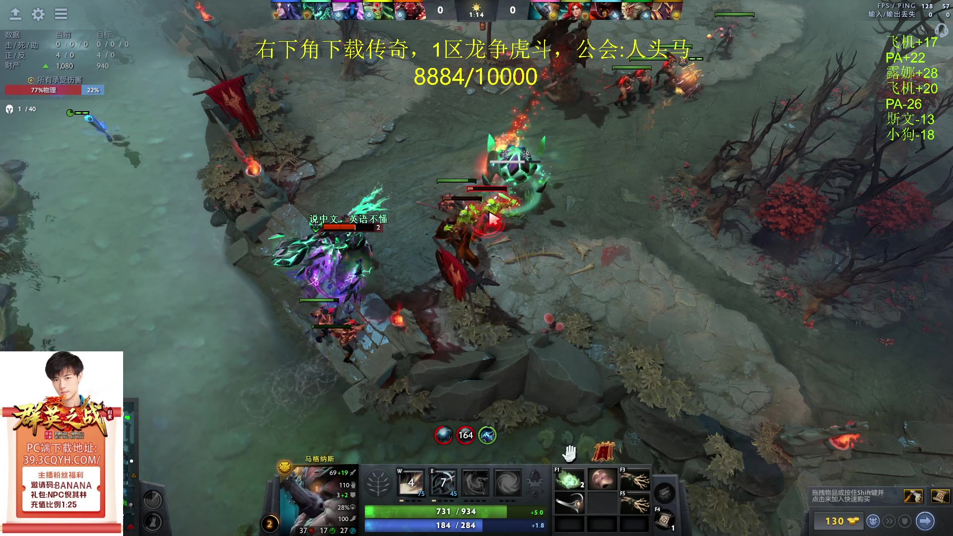 【2024-03-24 18点场】刘嘉俊Sylar1：【钻粉2.5倍】先回9000！