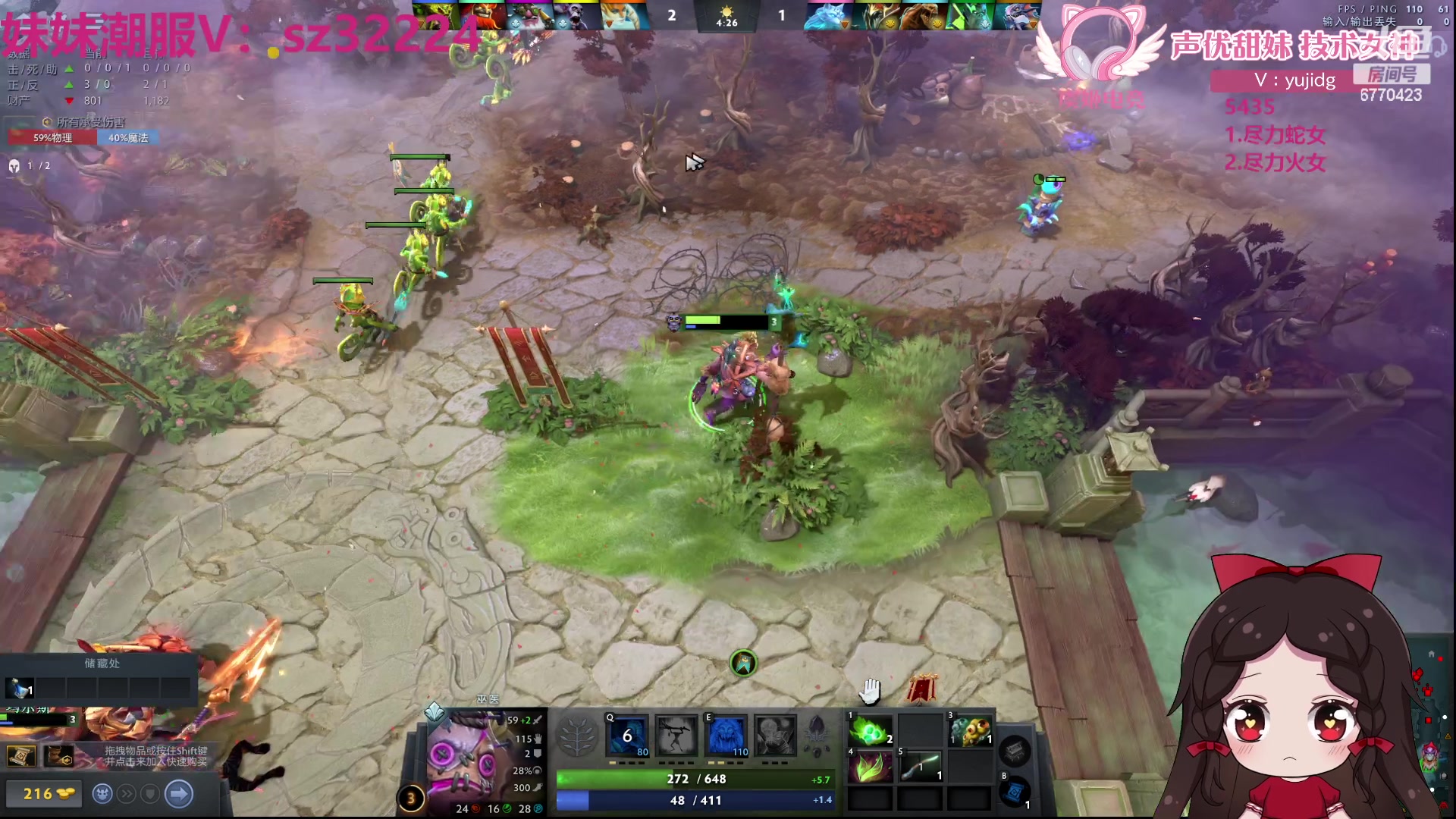 【2024-03-24 13点场】塔莉娅QAQ：社恐文静内向的小女生