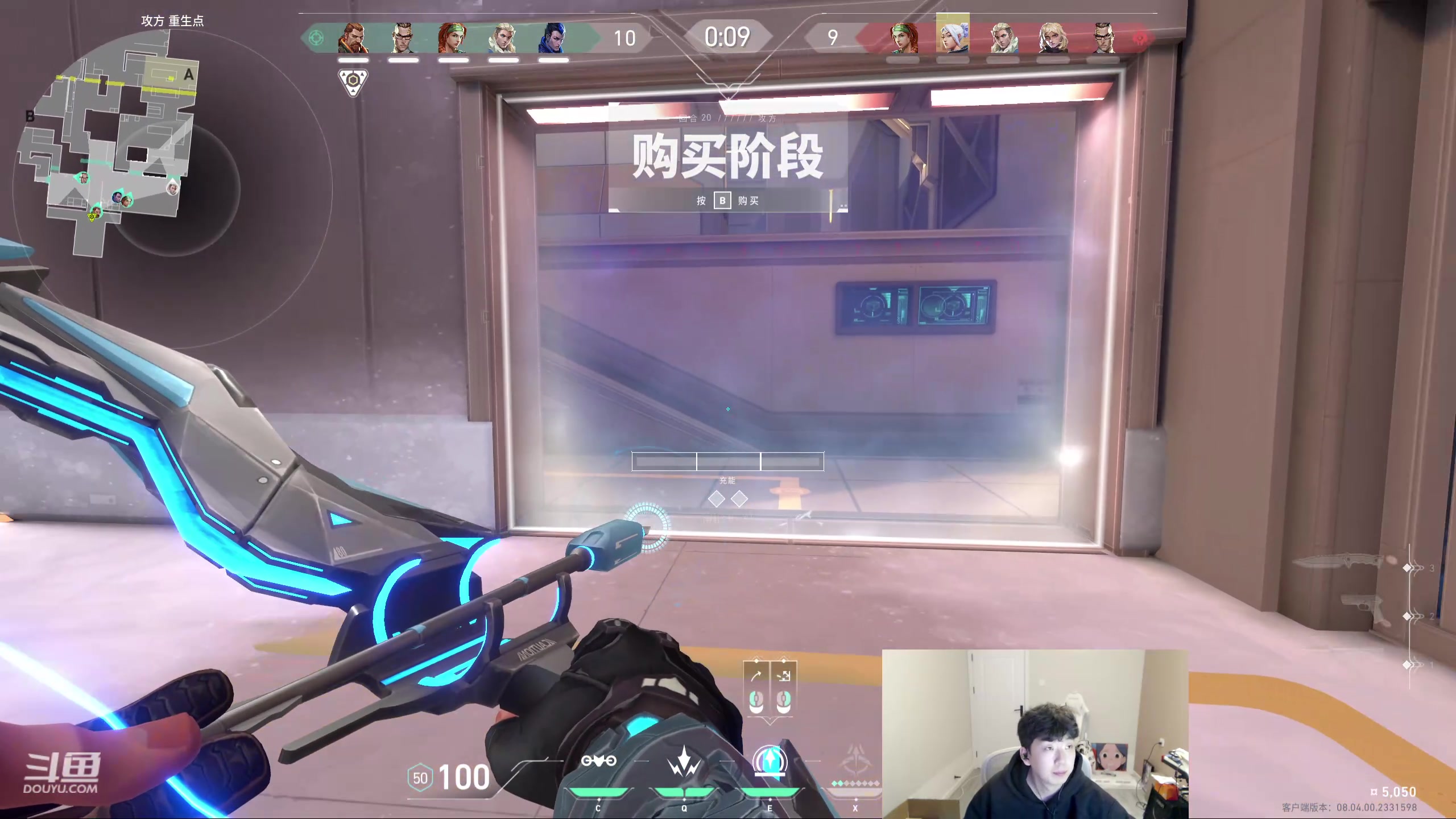 【2024-03-24 01点场】叁三QvQ：【小奶团】满血复活