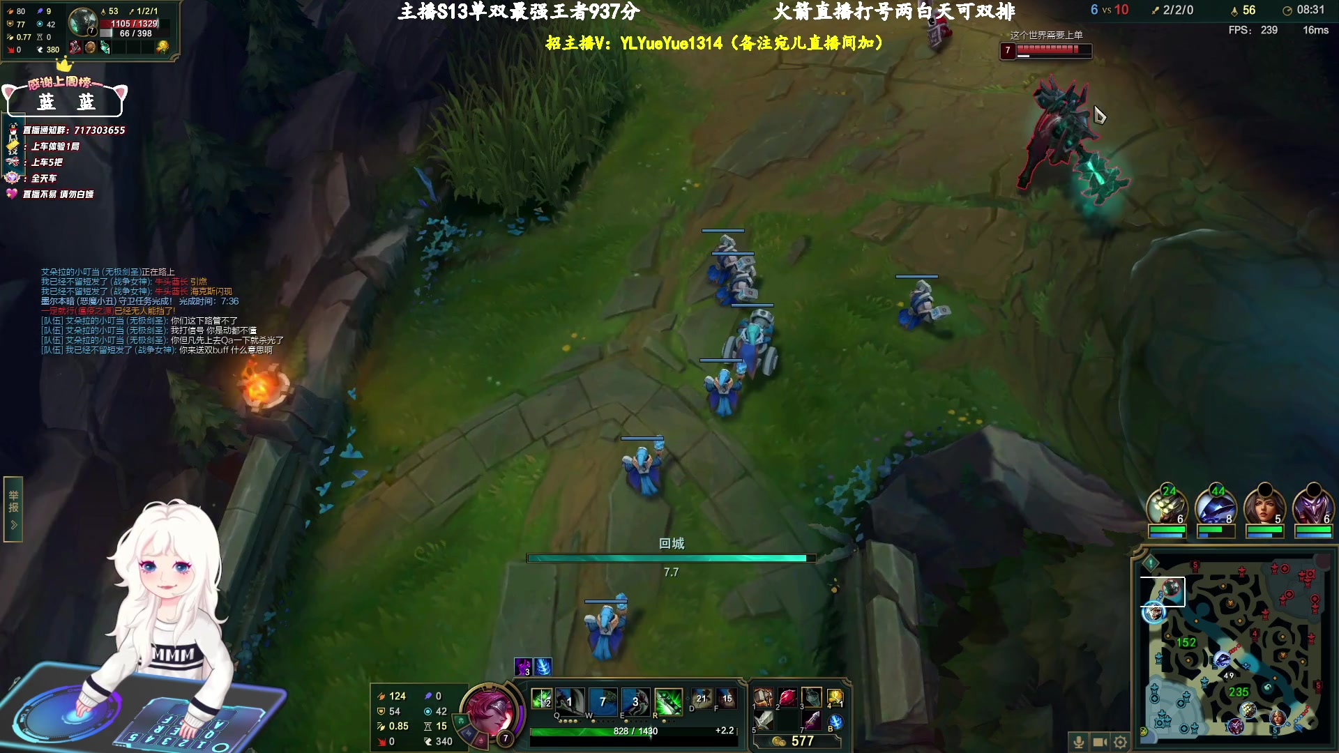 【2024-03-22 14点场】苏宛儿丶：大温柔主播从不发脾气