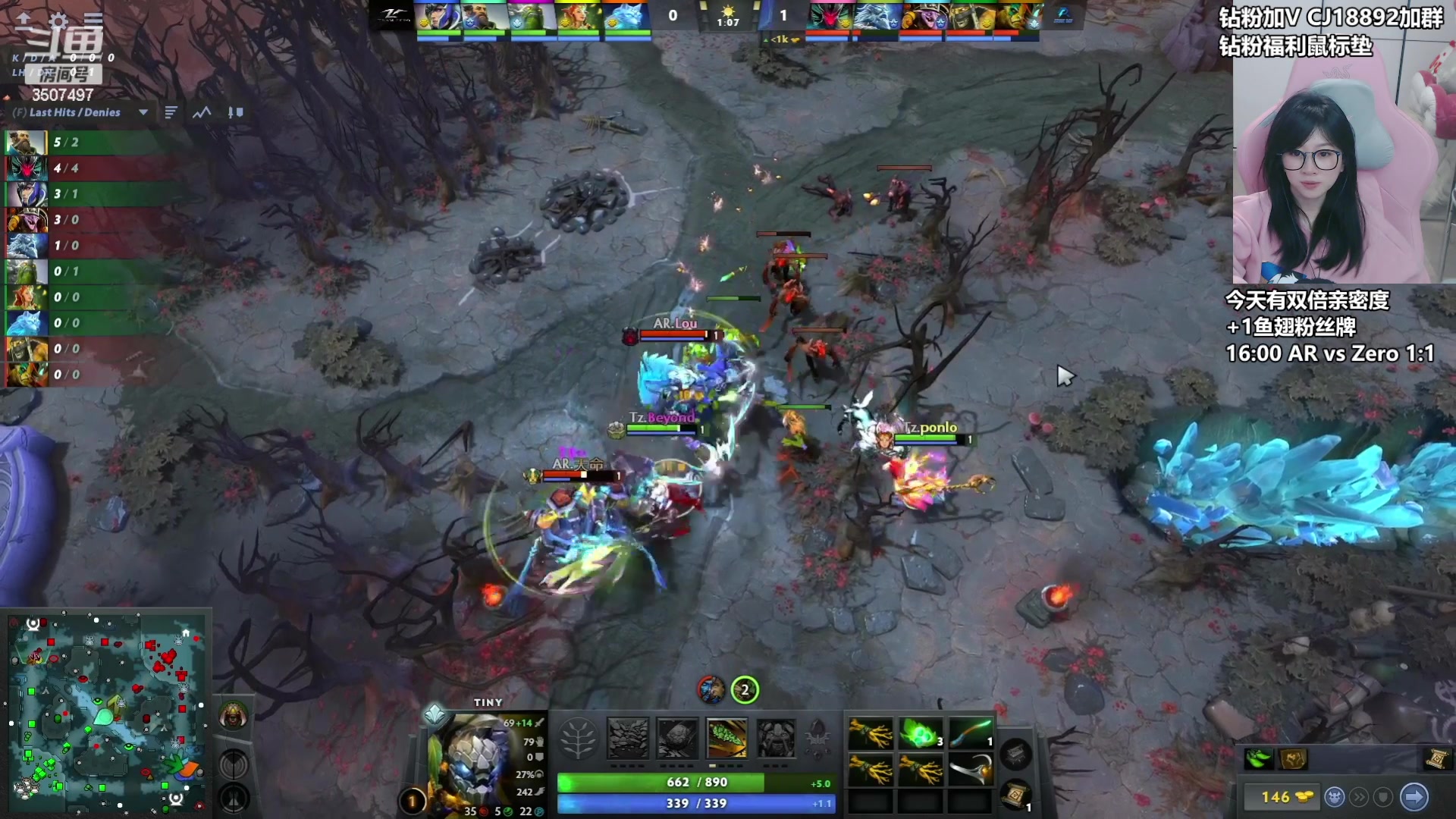 【2024-03-24 18点场】Amsssss：~~~~双倍！今天来看比赛拉~~~~