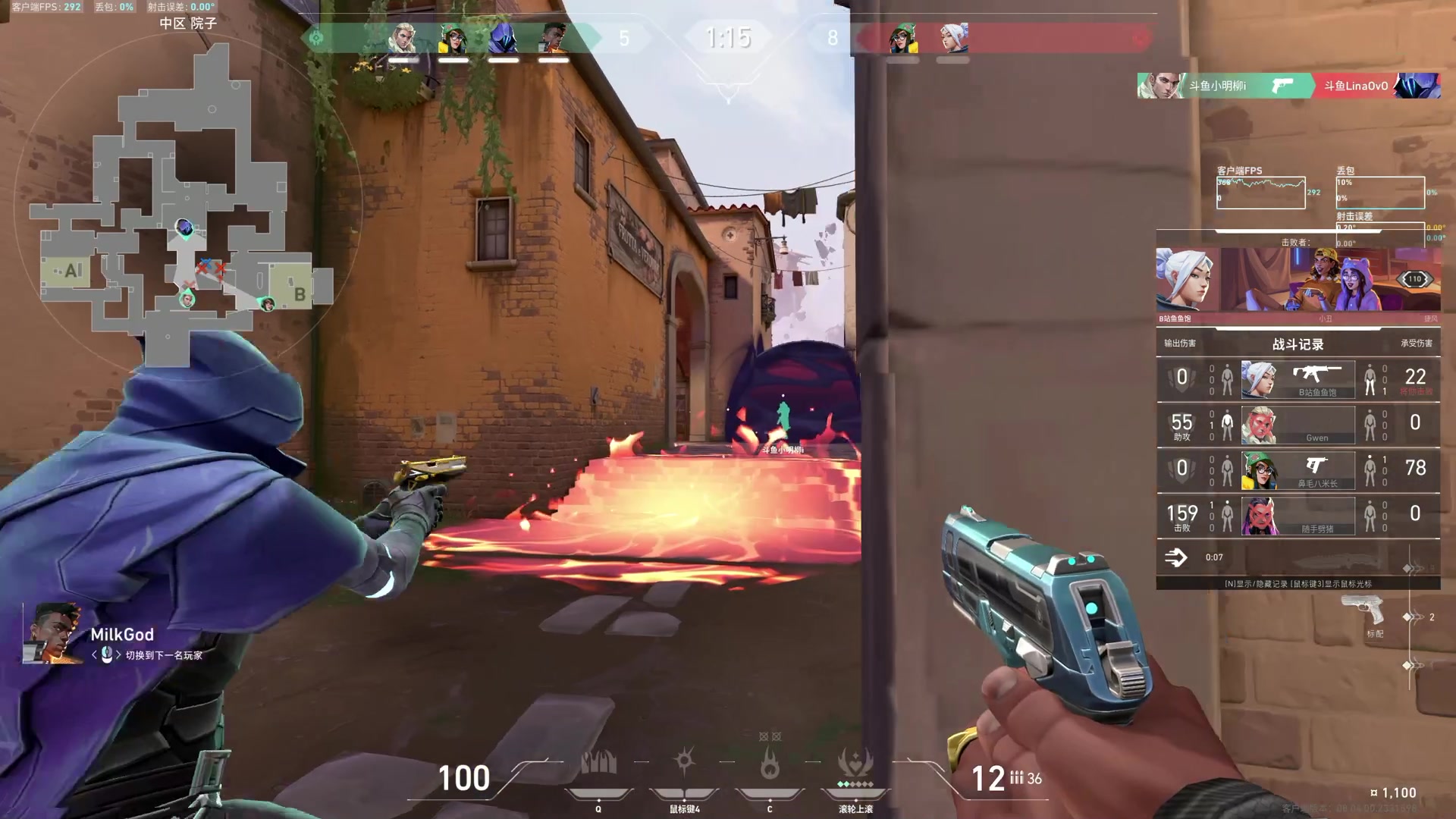 【2024-03-23 21点场】TYF唐亦风：加油！拿下一局先