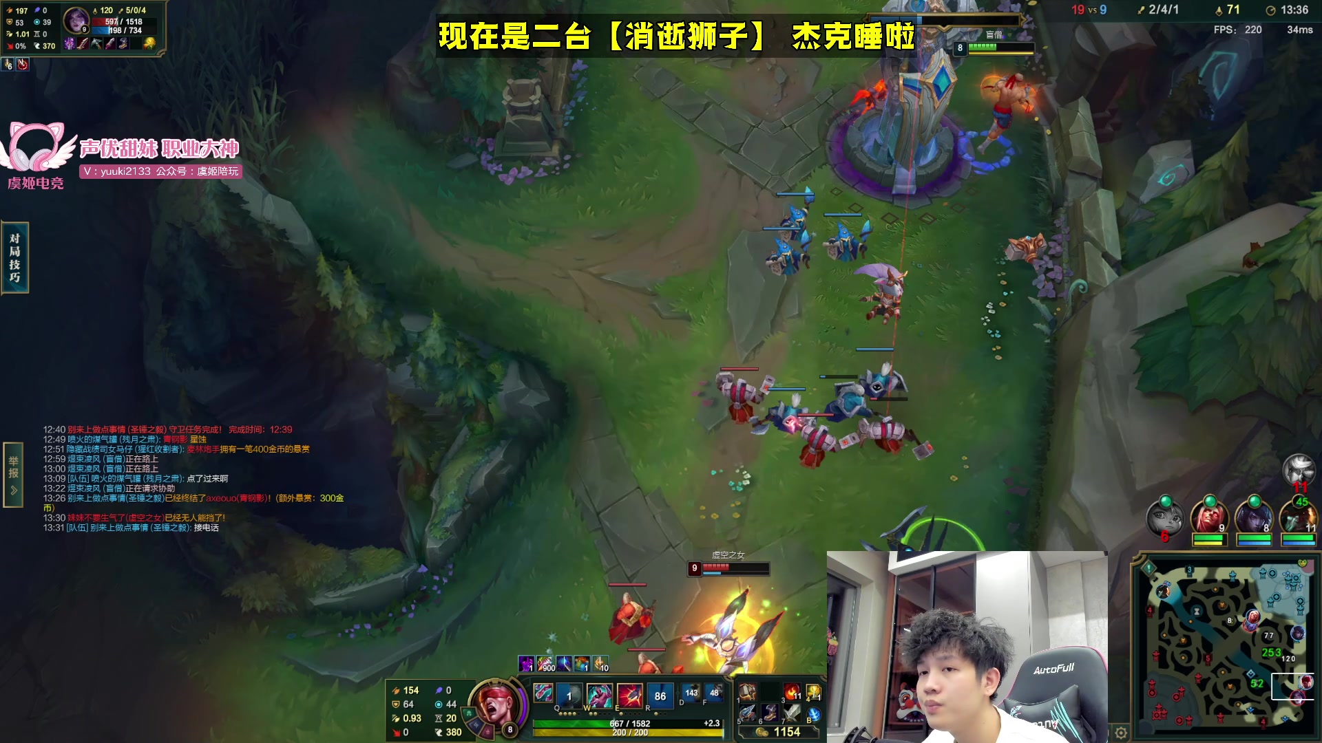 【2024-03-24 03点场】杰克螳螂：每晚9点半 野区开膛手