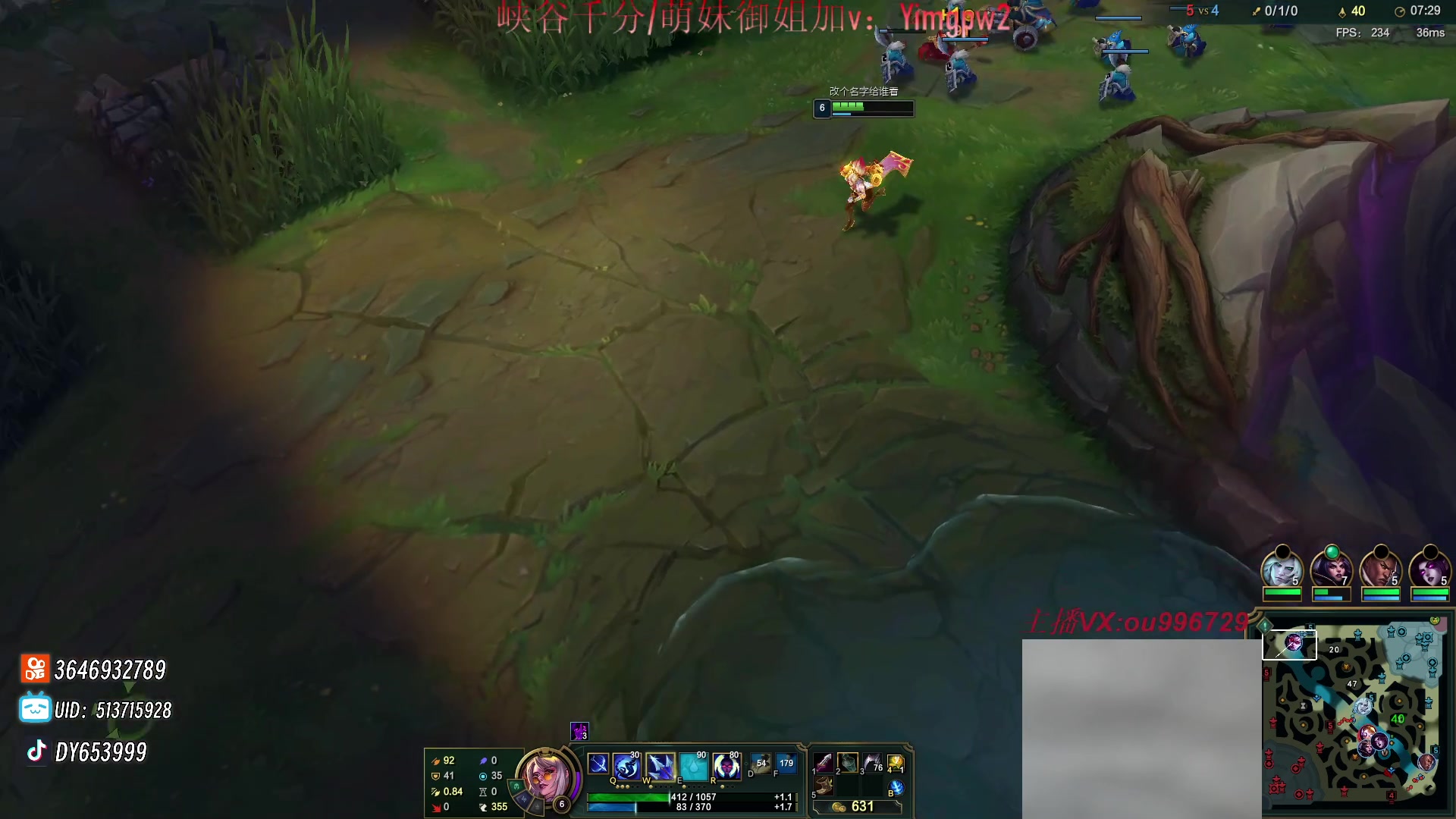 【2024-03-24 00点场】暗夜猎手光头强：第一vn：前cnb职业选手！