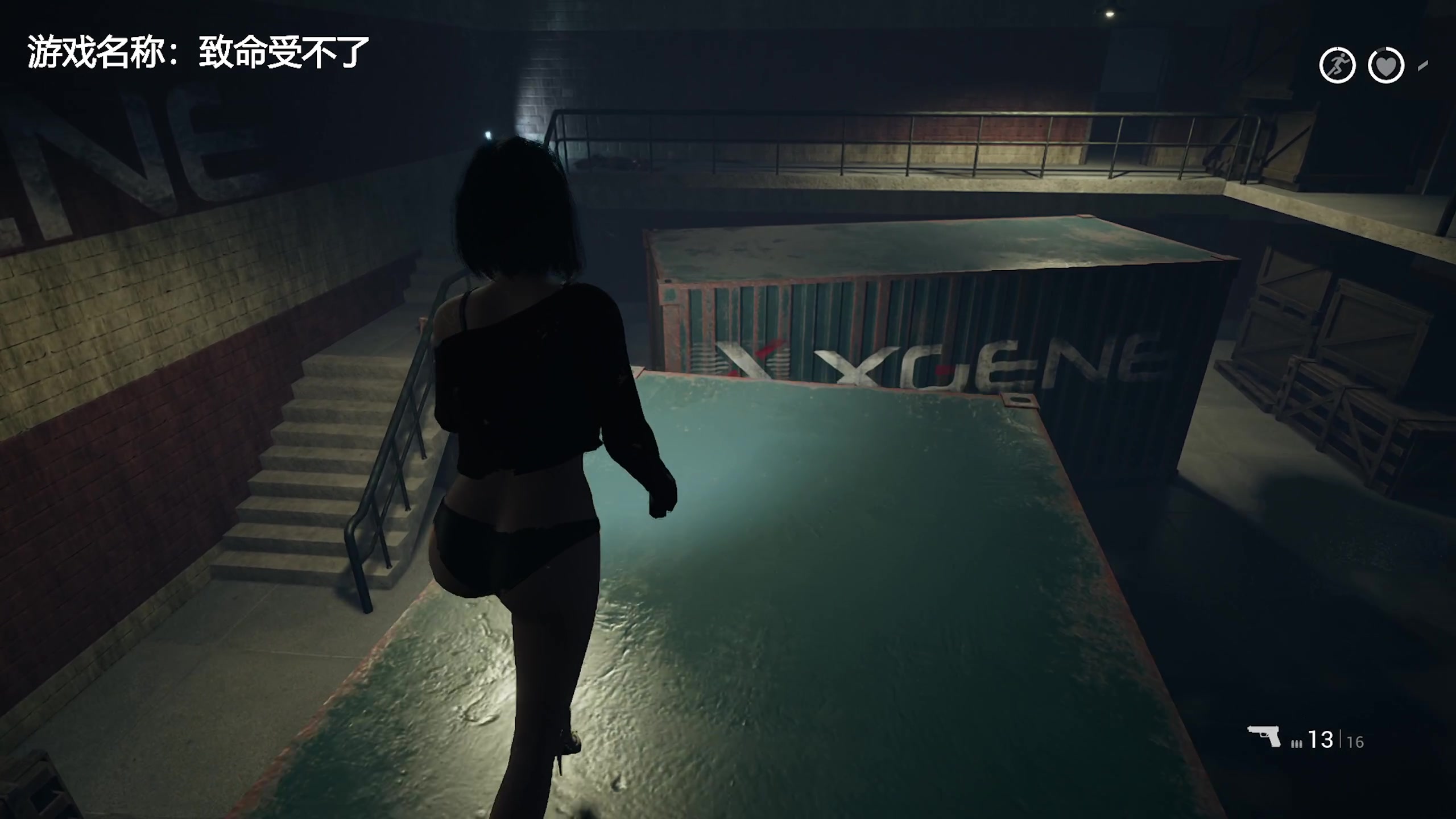 【2024-03-24 11点场】琼斯小卫：日本恐怖惊魂系列=