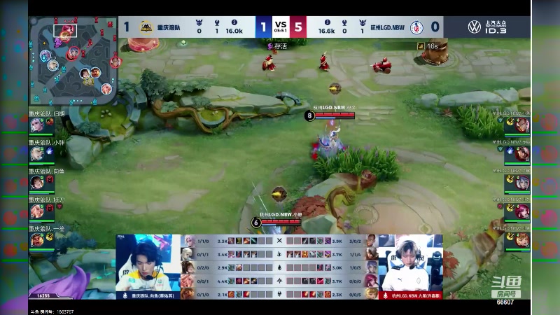 【2024-03-24 17点场】YTG丶落幕：深圳DYG VS XYG