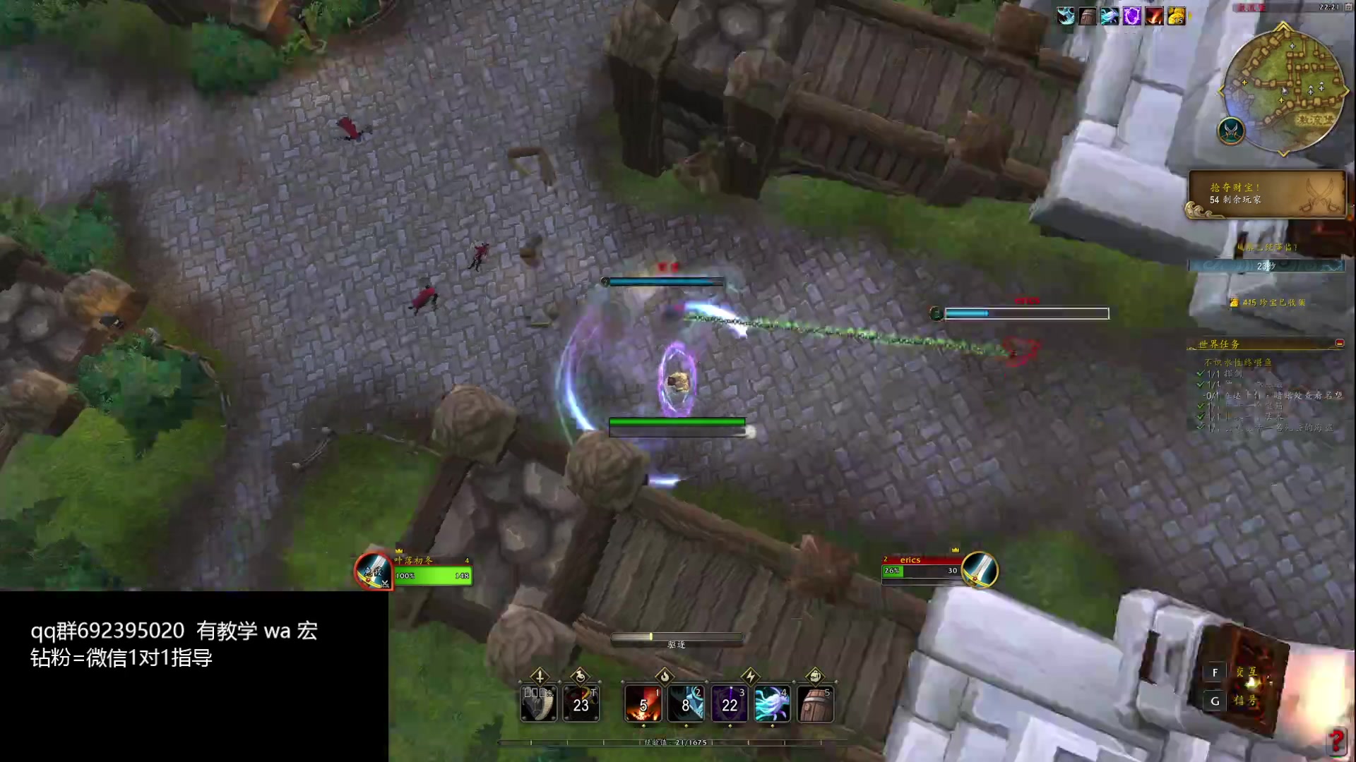 【2024-03-23 21点场】叶落乄初冬：今天吃几只鸡？