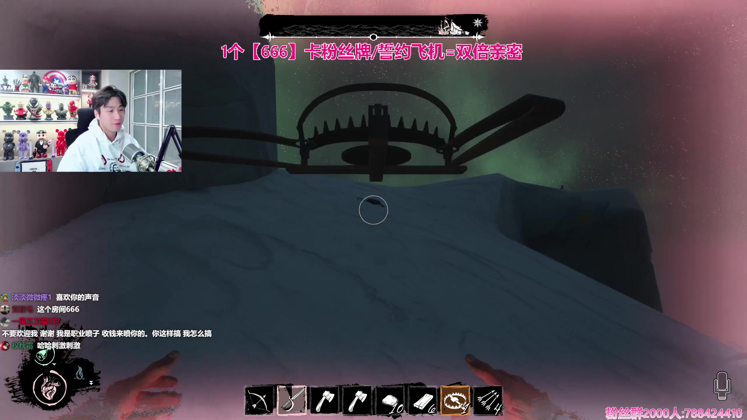 【2024-03-23 22点场】阿俊丶ll：【阿俊】1个666卡牌^^白给小子！