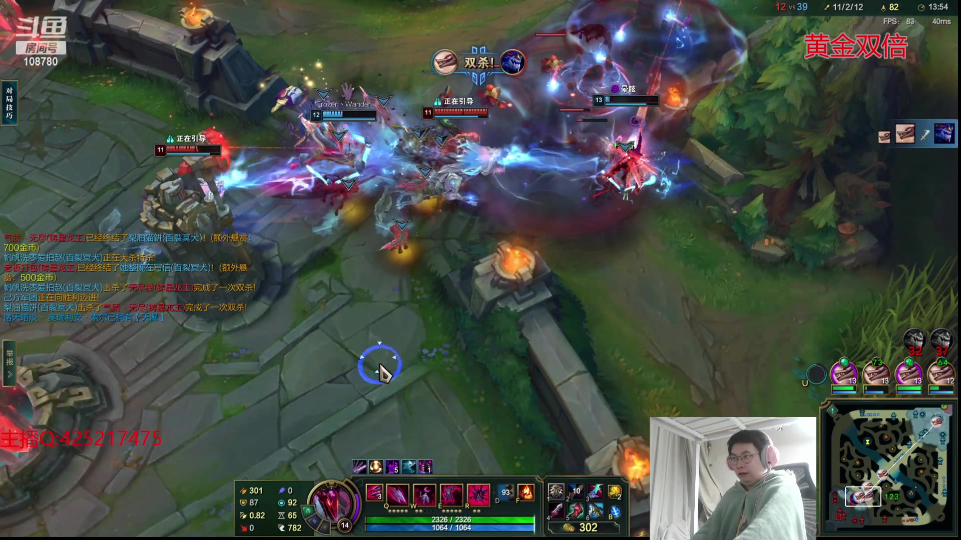 【2024-03-24 02点场】兮饭锐雯：克隆大作战 108780