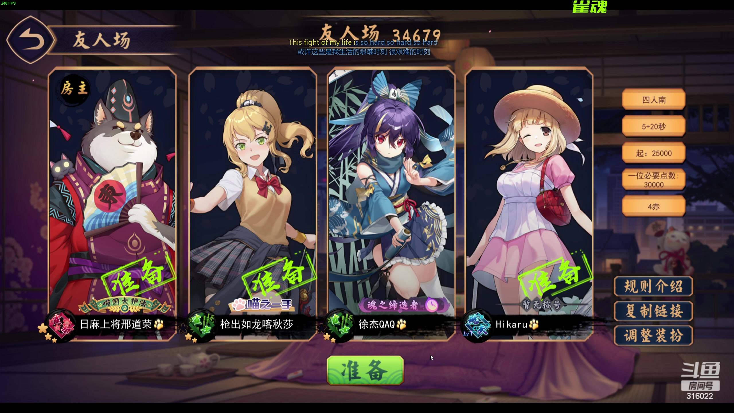 【2024-03-24 11点场】右手supking：中午12点来！！