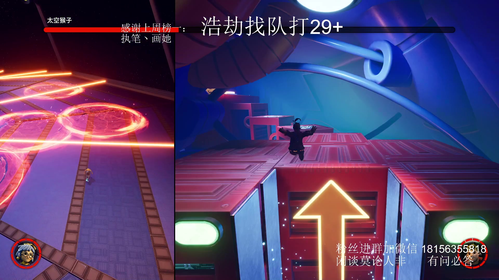 【2024-03-23 20点场】许言0407：许老板：恶魔猎手团本大秘境