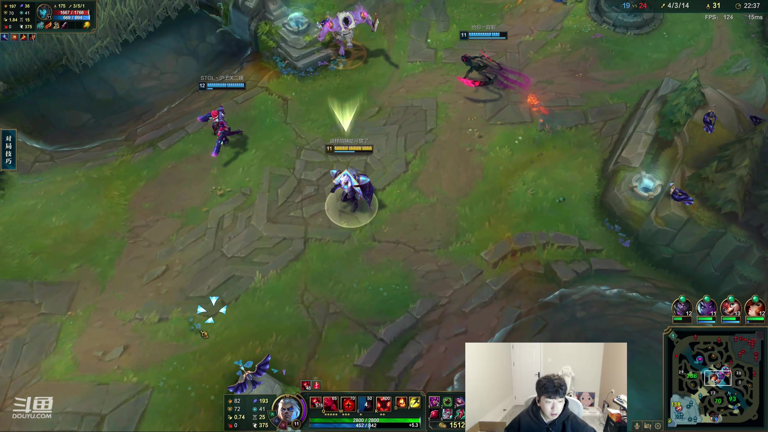 【2024-03-23 23点场】叁三QvQ：【小奶团】满血复活