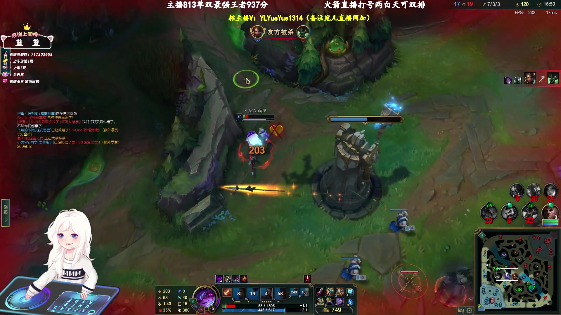 【2024-03-21 10点场】苏宛儿丶：大温柔主播从不发脾气