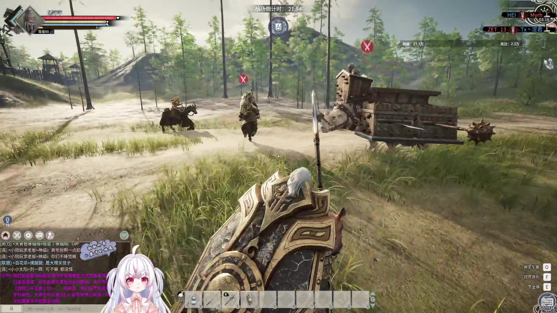 【2024-03-24 02点场】小猪哼x：（7点打僵尸）