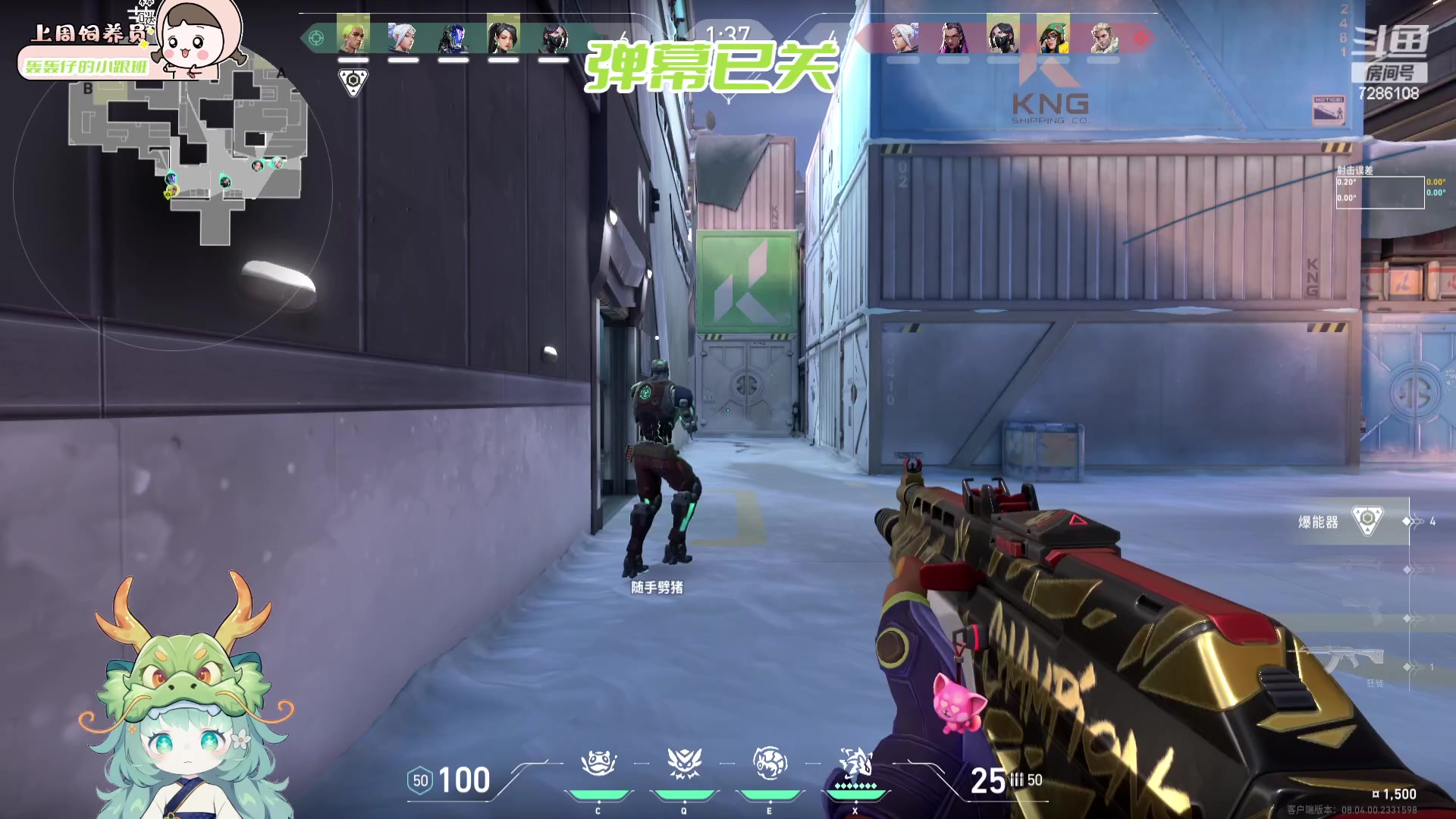 【2024-03-23 22点场】一只猛龙丶：纽约杯气人选手已上线