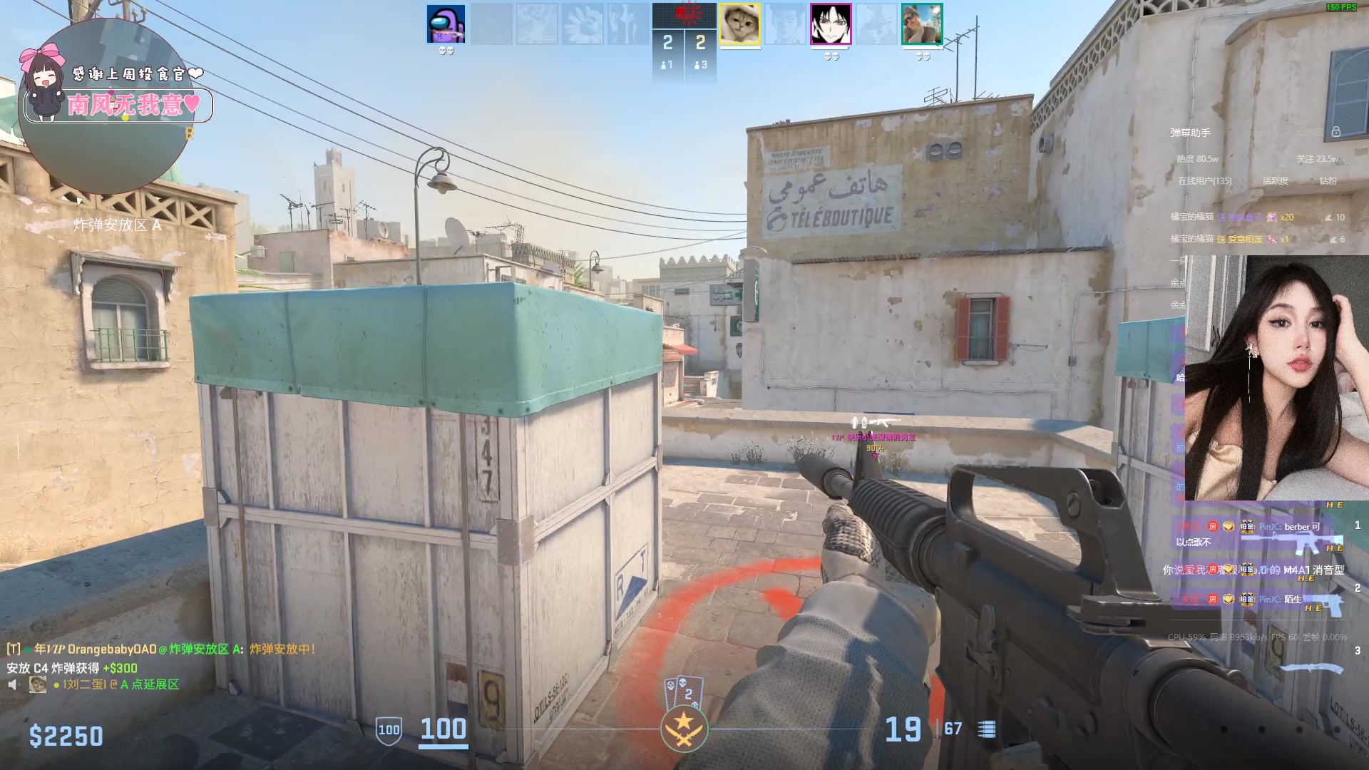 【2024-03-24 00点场】OrangebabyOAO：FPP先天圣体！