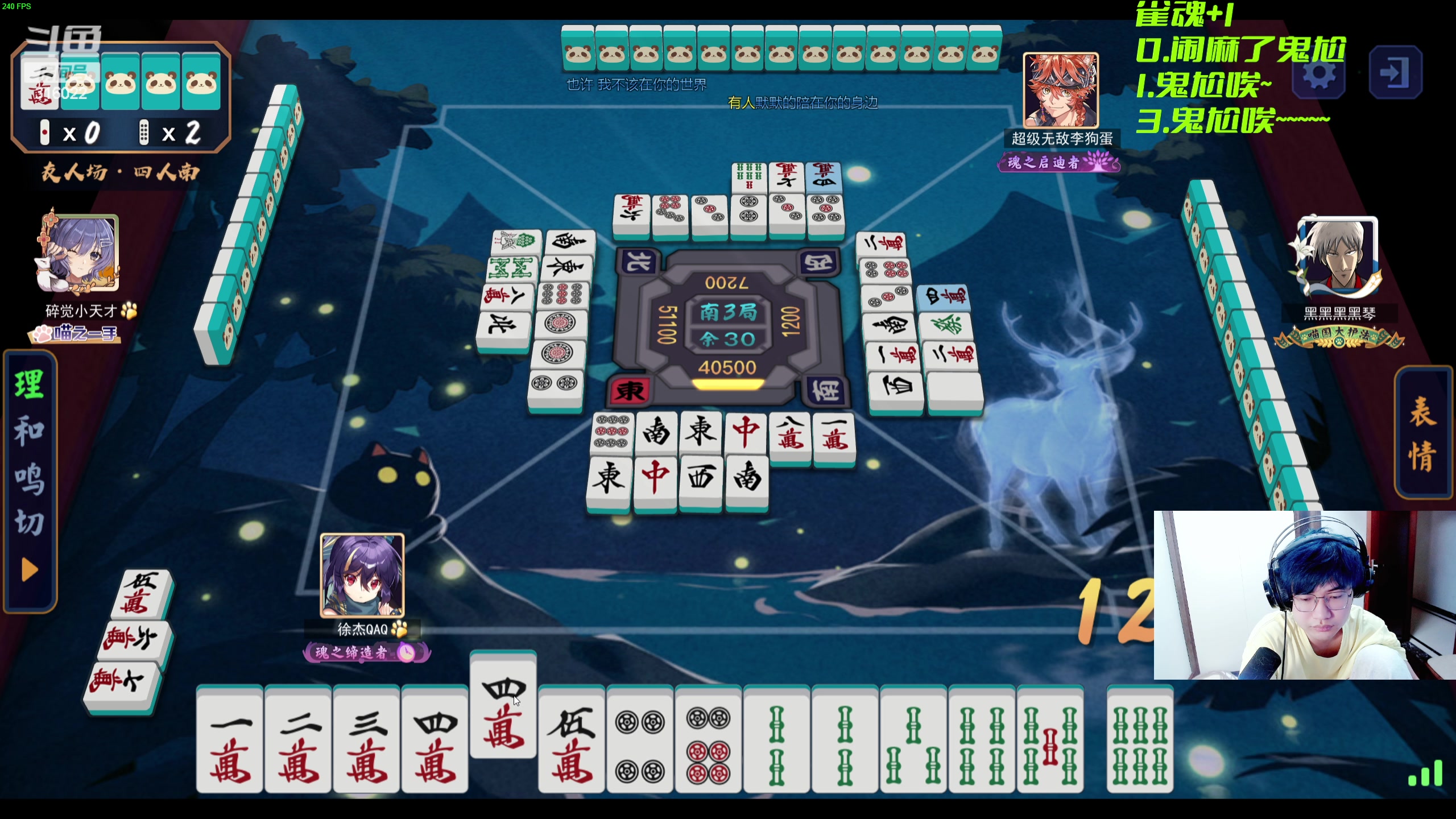 【2024-03-23 23点场】右手supking：今天是冲分日！！