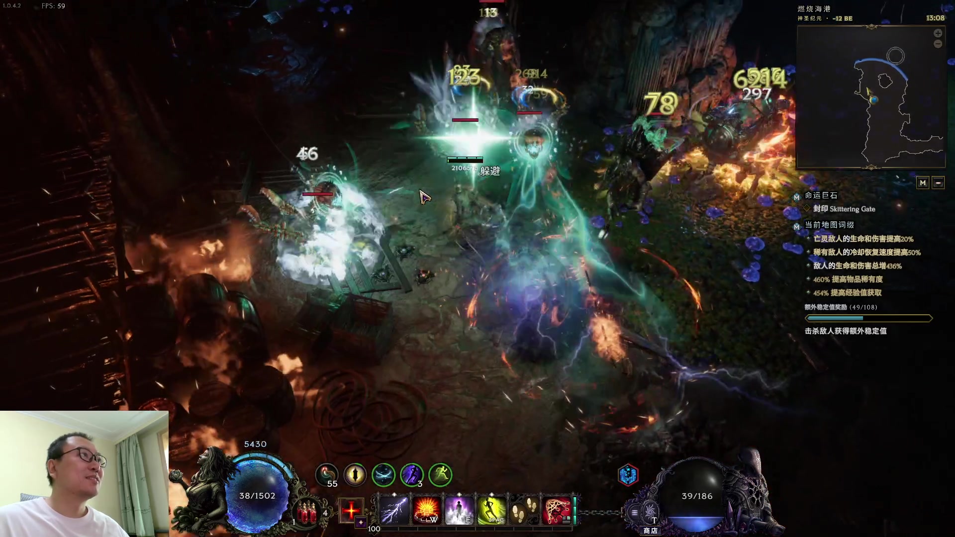 【2024-03-24 12点场】英雄吕布：最后纪元 爆炸箭 走起