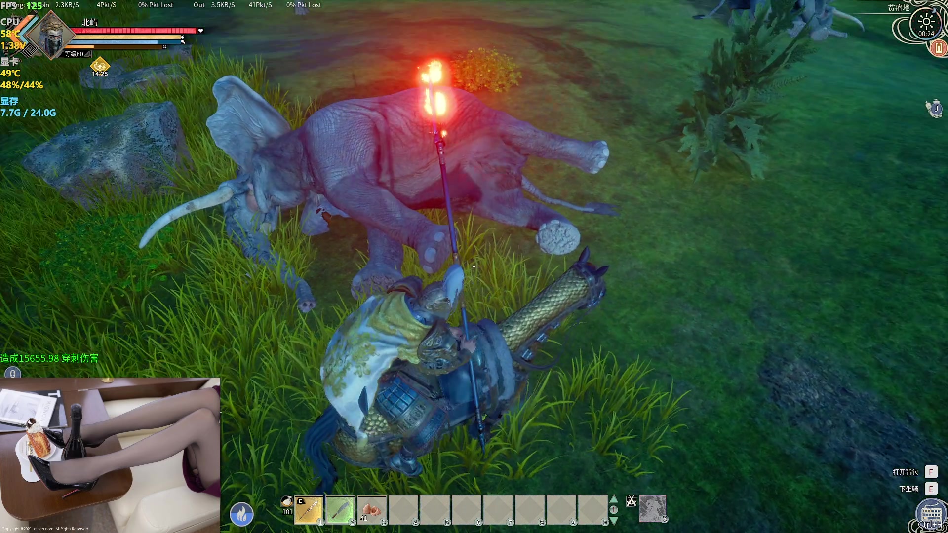 【2024-03-23 23点场】主播帝王：帝帝的游戏教室