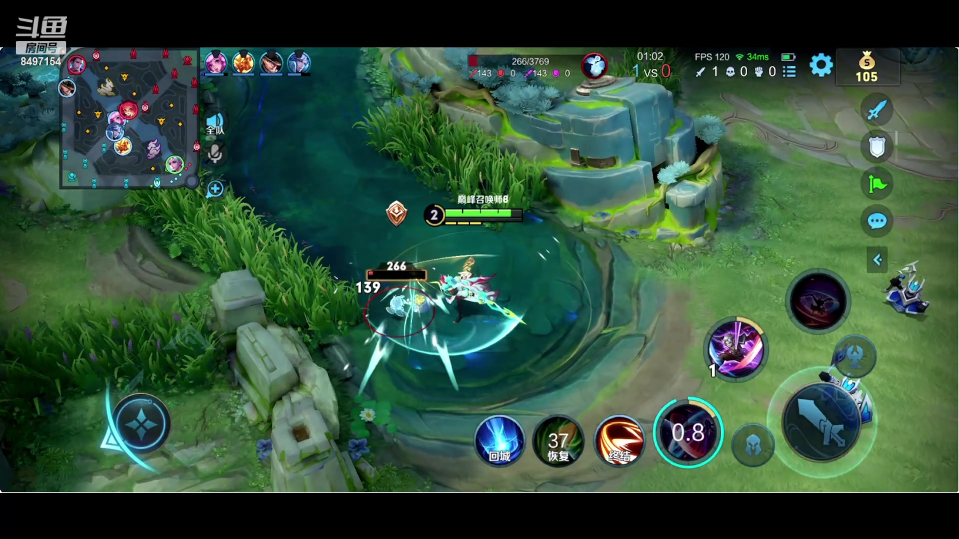 【2024-03-20 19点场】WE丶994：欢迎光临！！！ 8497154