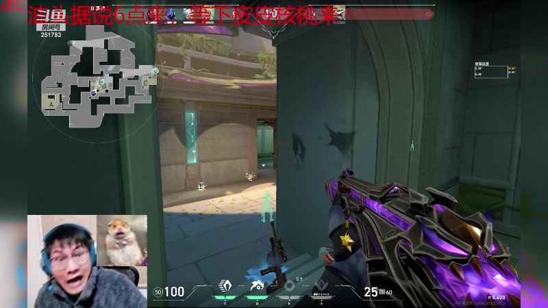 【2024-03-24 14点场】暴走的银剑君丶：胖的棉花time！