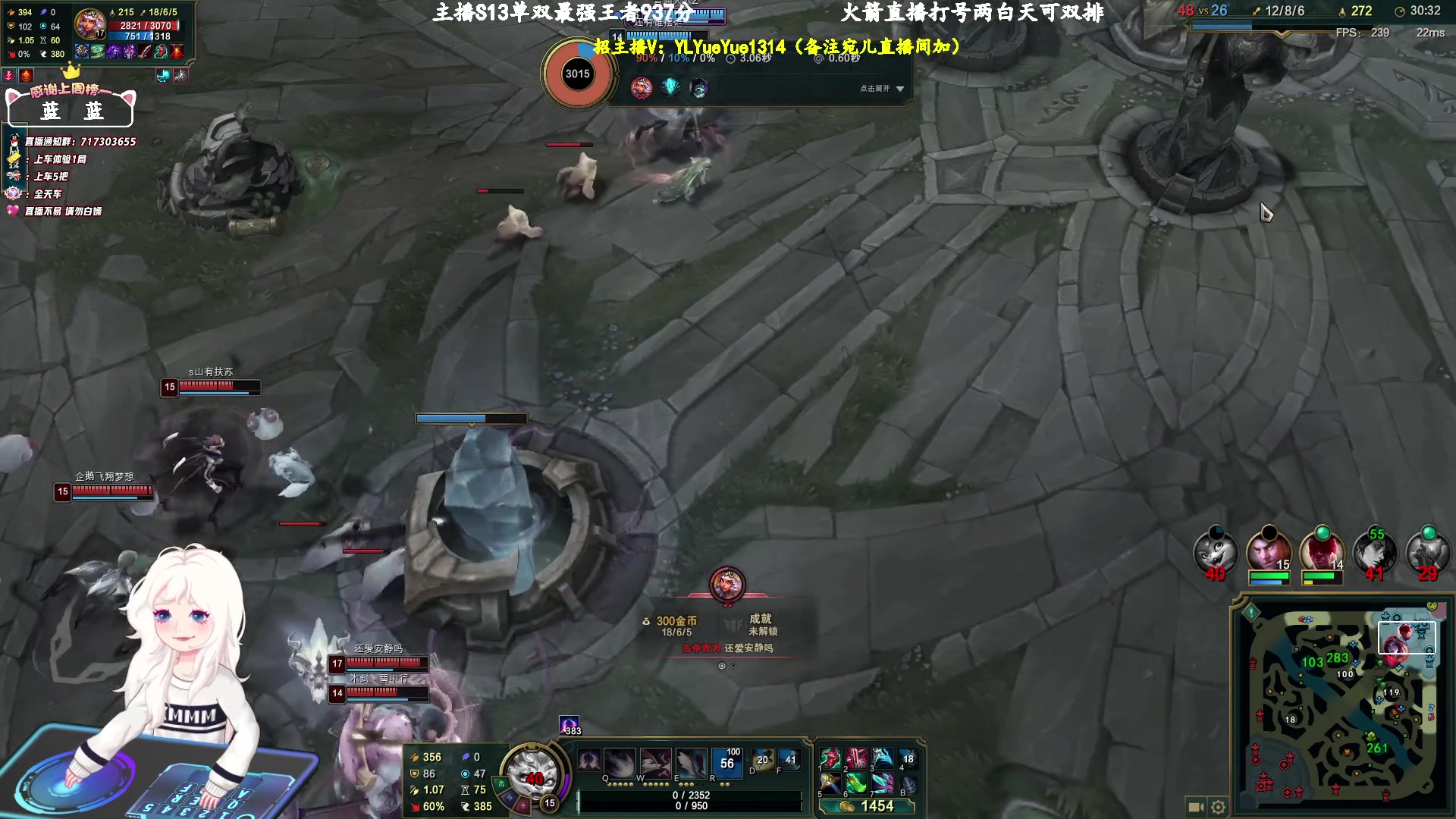 【2024-03-20 19点场】苏宛儿丶：大温柔主播从不发脾气