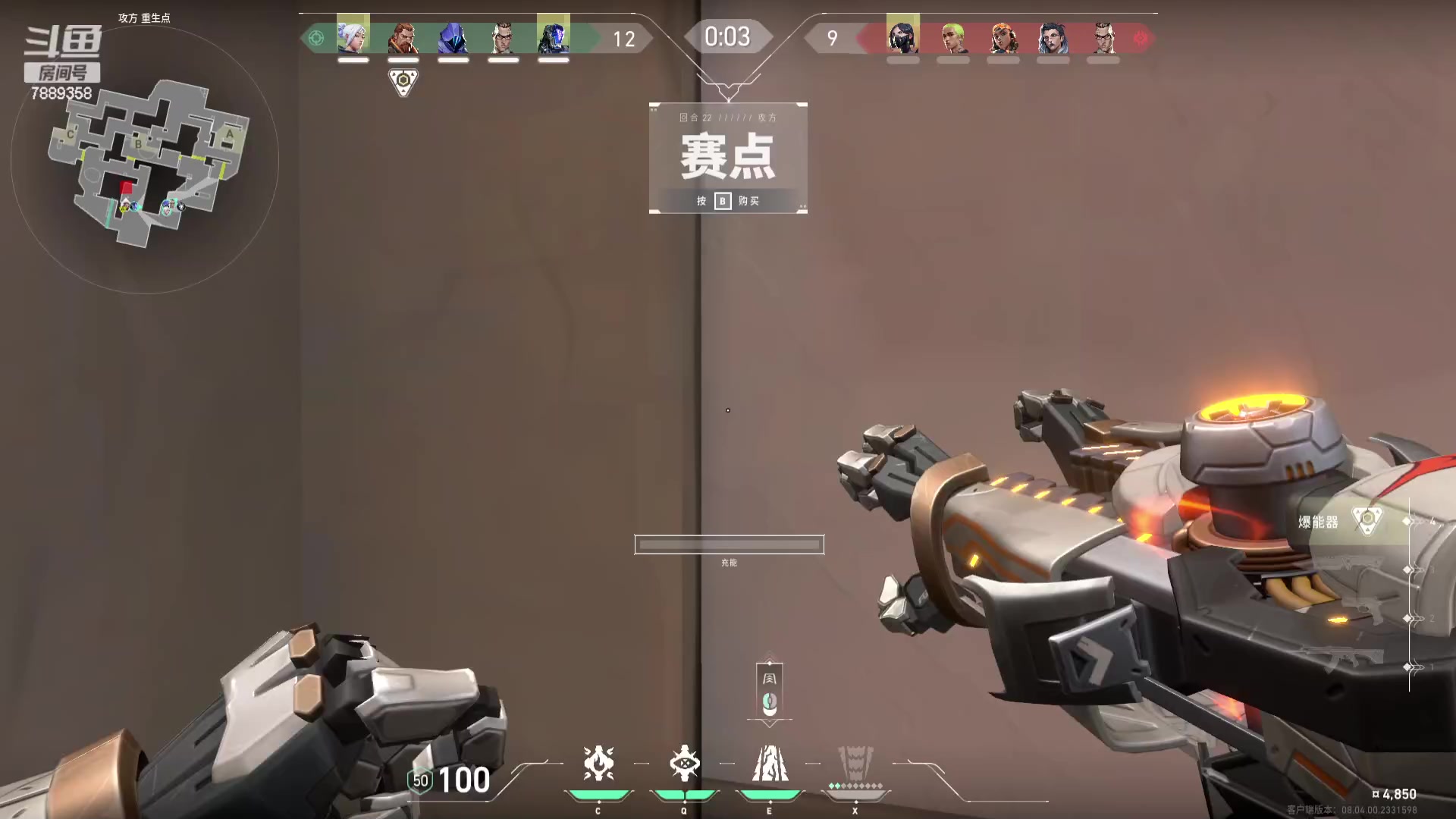 【2024-03-24 20点场】方方不是很方：第一件事就是爱自己啦~