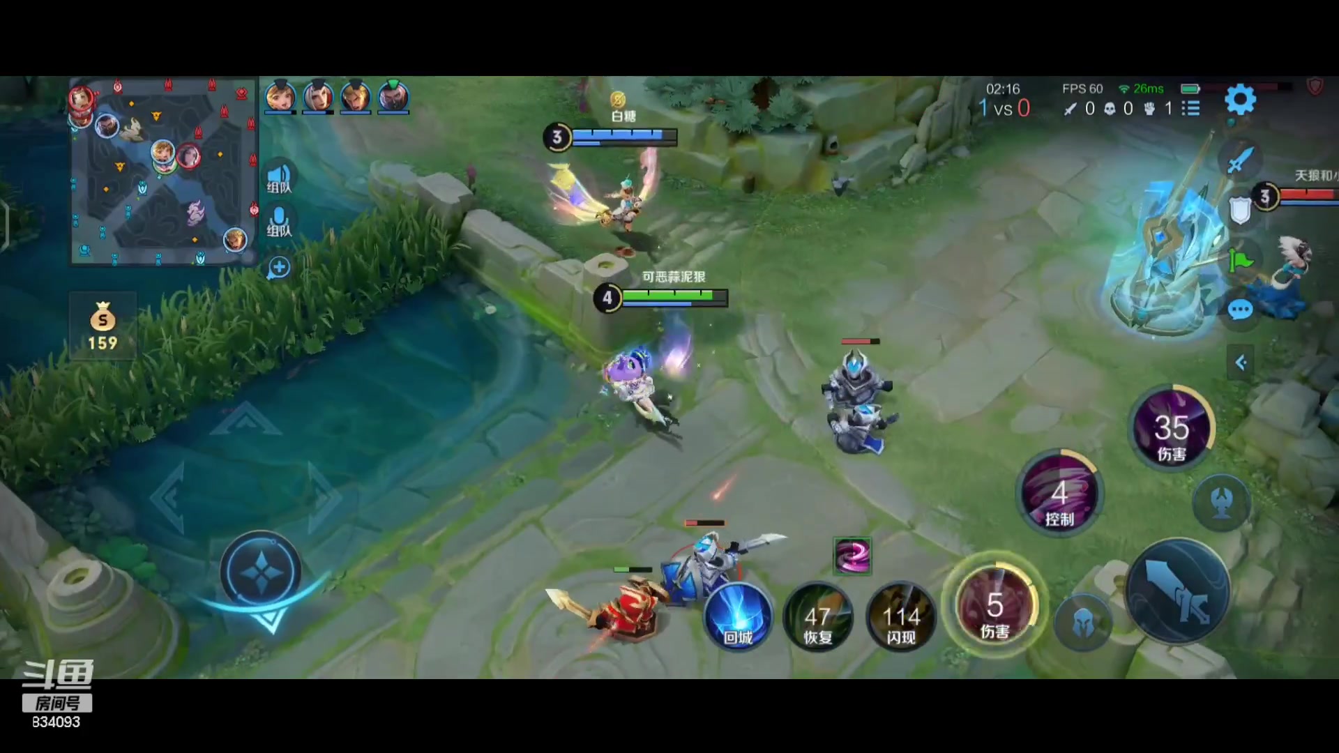 【2024-03-24 21点场】小飞Avery：国服小乔：赛季末冲分