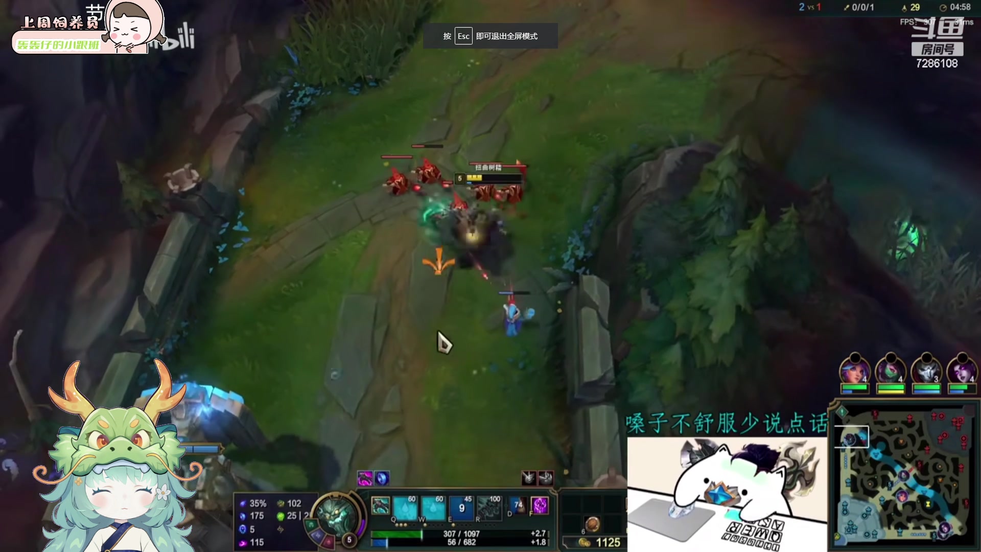 【2024-03-22 19点场】一只猛龙丶：著名气人主播：一只猛龙丶