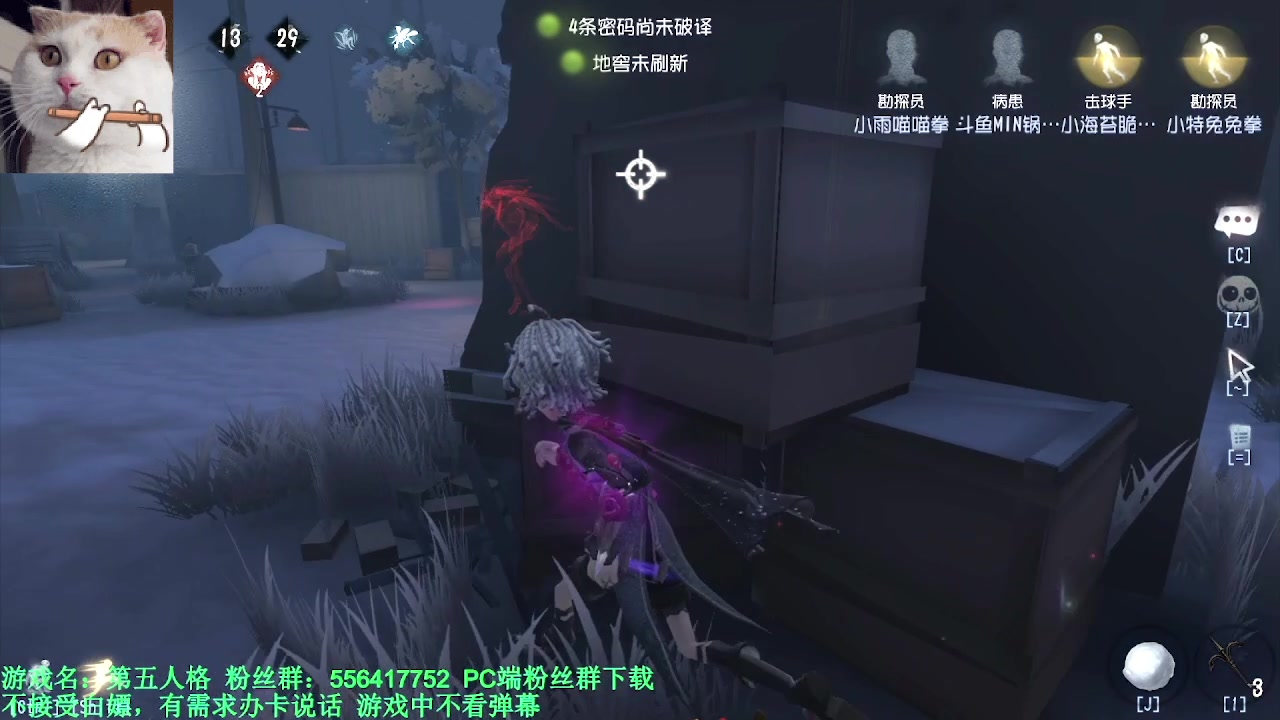 【2024-03-24 05点场】MIN锅锅：青训人皇等你来