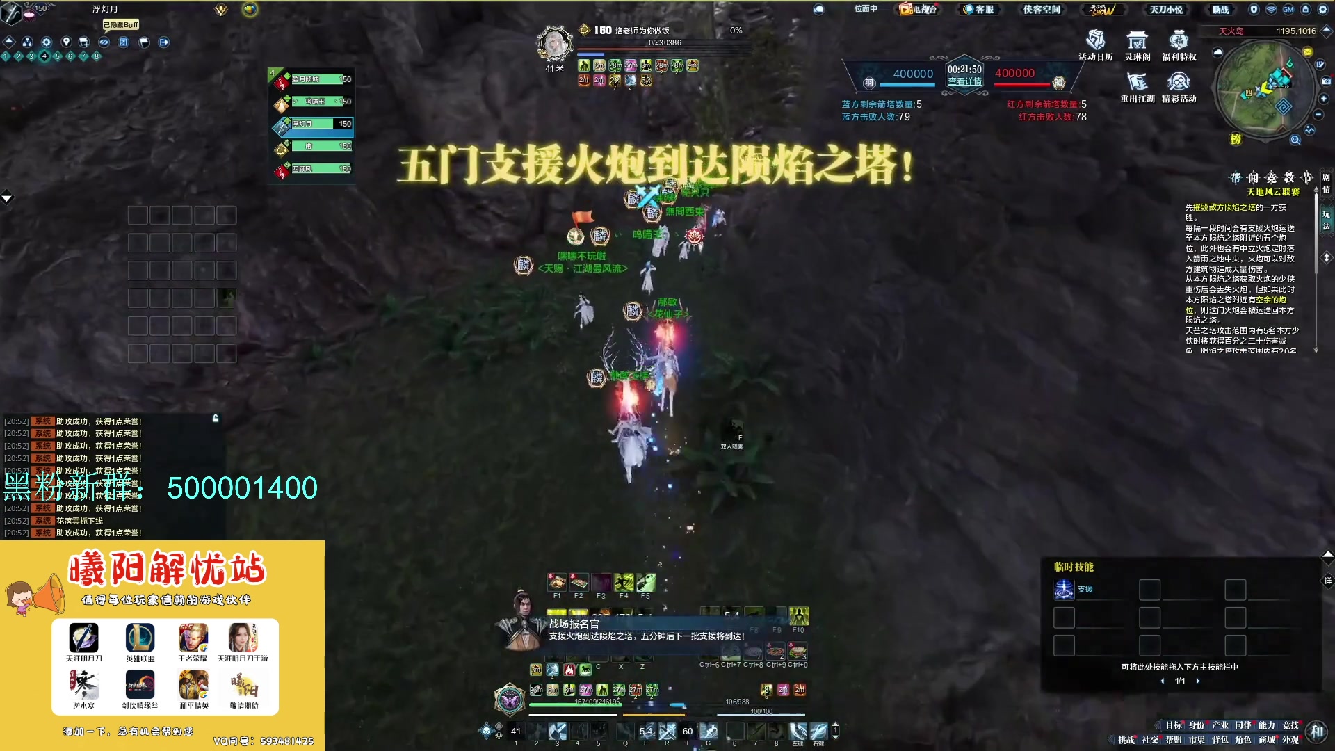 【2024-03-24 16点场】燕徊硯：各位观众，献丑了！