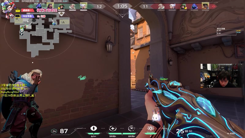 【2024-03-23 22点场】轰轰仔：轰轰：每天下午两点不见不散！