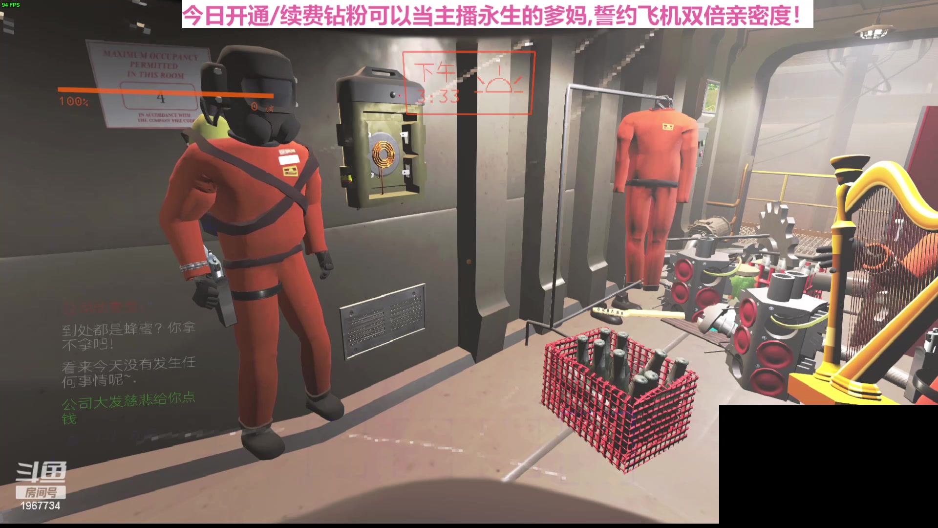 【2024-03-23 20点场】阿福Afuuu：健康生活每一天 1967734