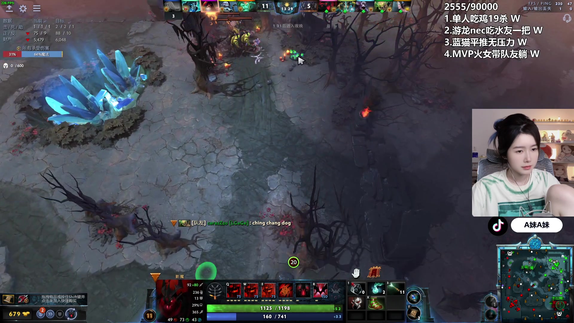 【2024-03-24 21点场】A妹A妹：【呆猪】10011 新人主播的直播间