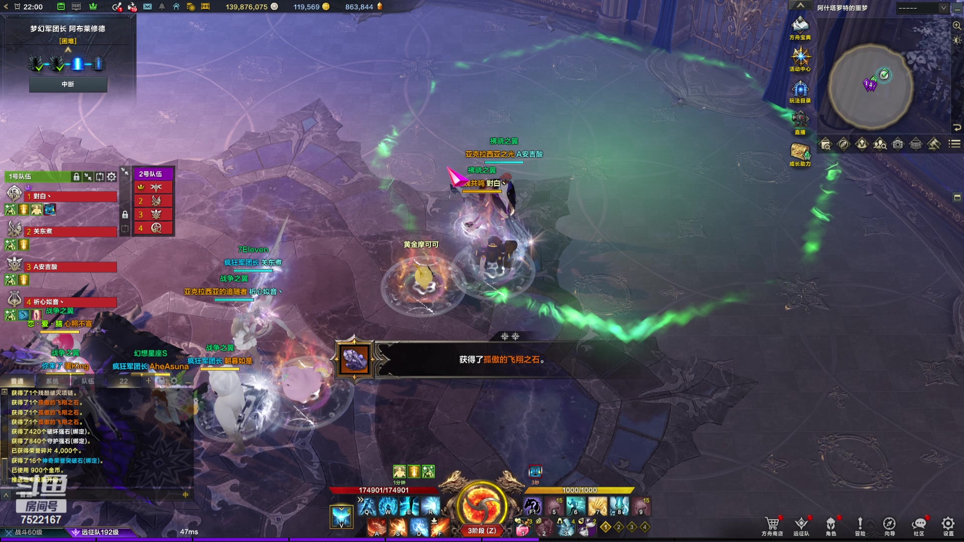 【2024-03-23 21点场】螃蟹Sam：【螃蟹】8个1580的日常