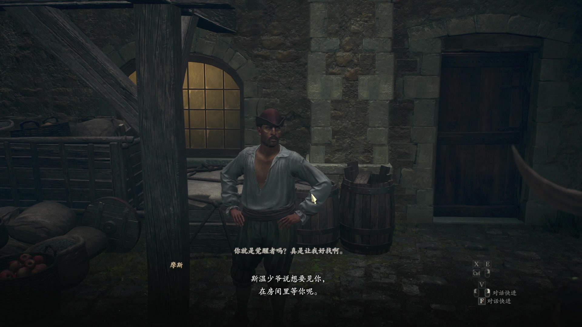 【2024-03-23 23点场】BIU一雷哥：这游戏好玩啊！