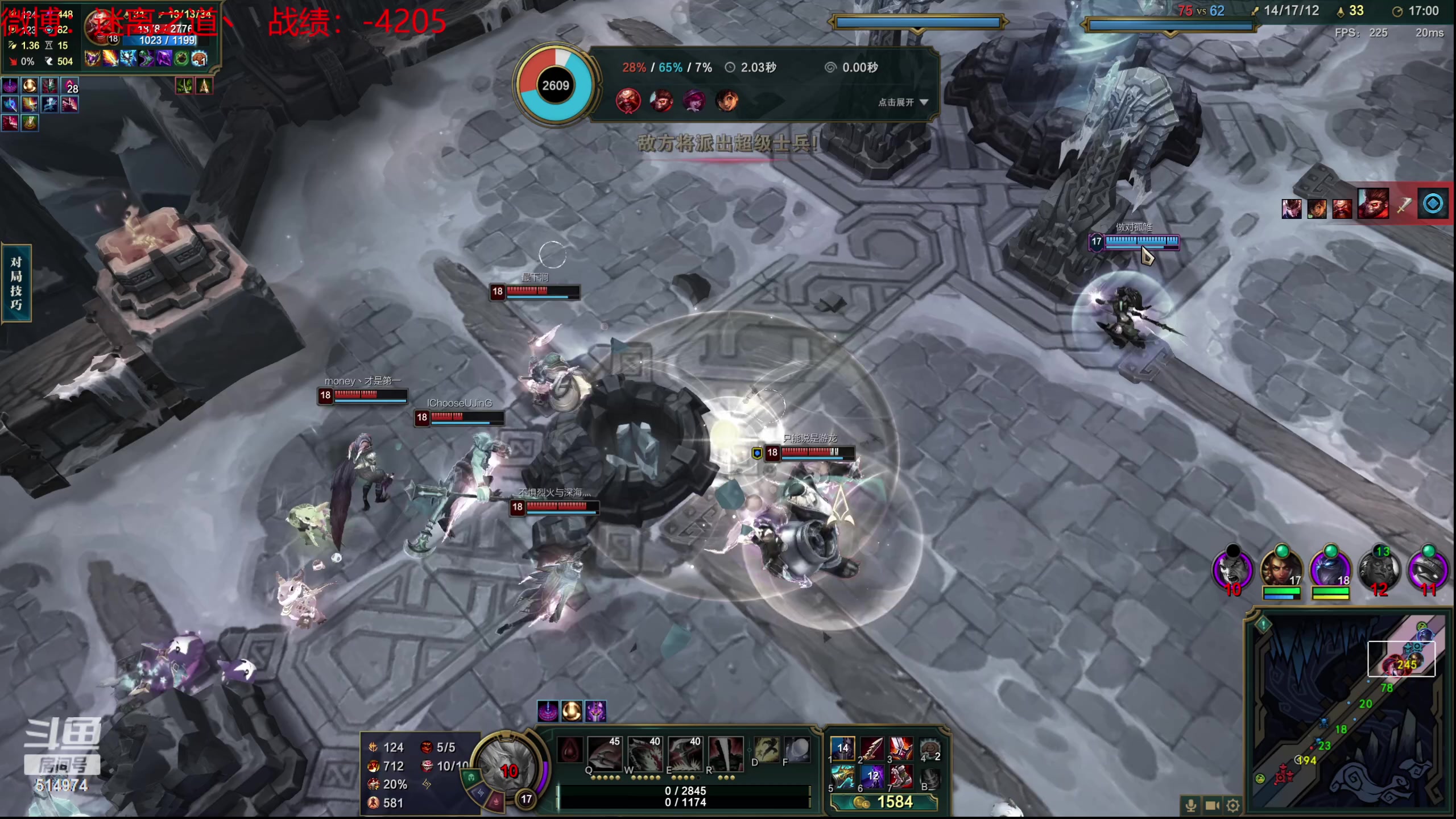 【2024-03-24 18点场】迷离之道丶：迷离劫：新人主播首播