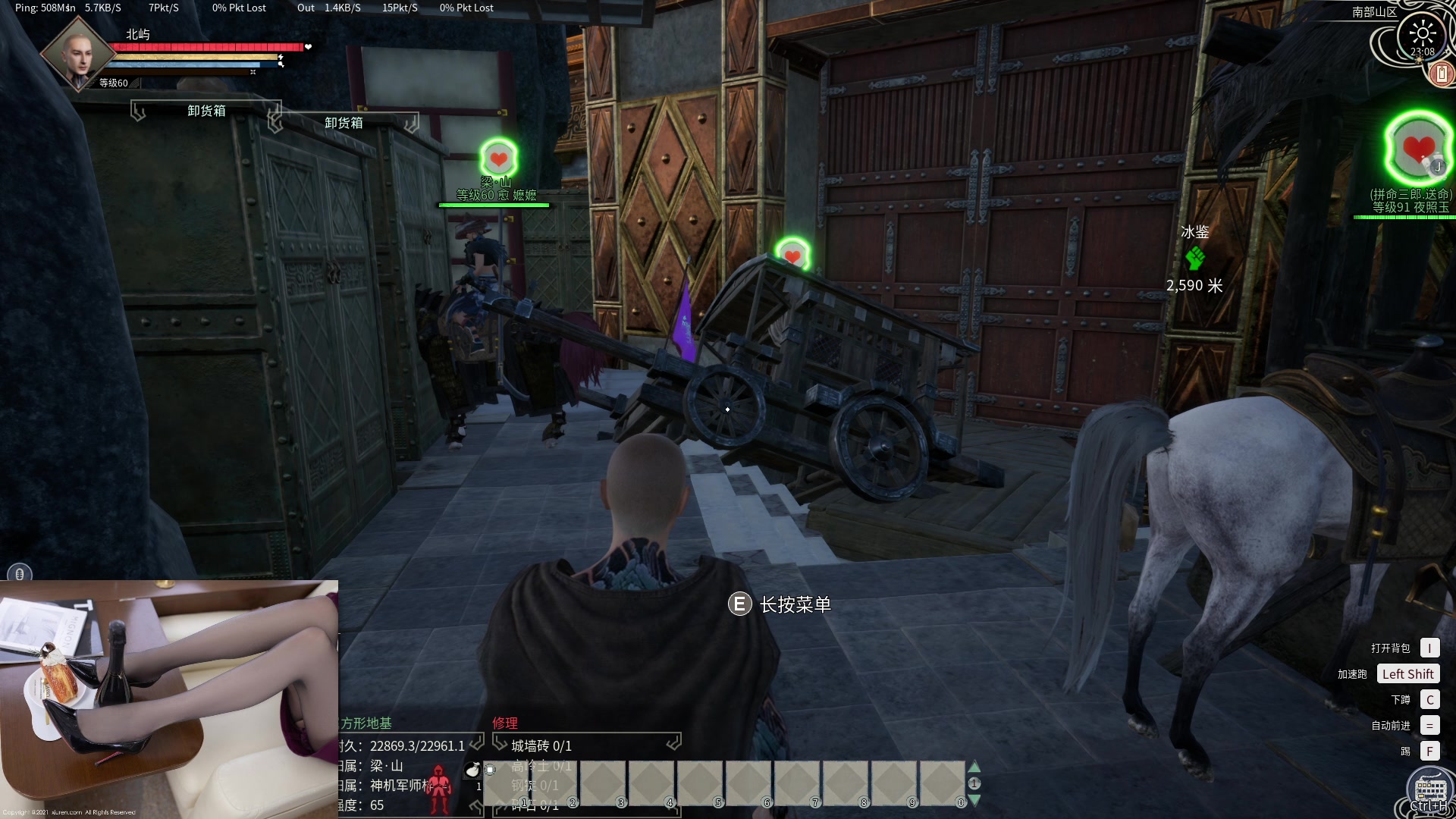 【2024-03-23 22点场】主播帝王：帝帝的游戏教室